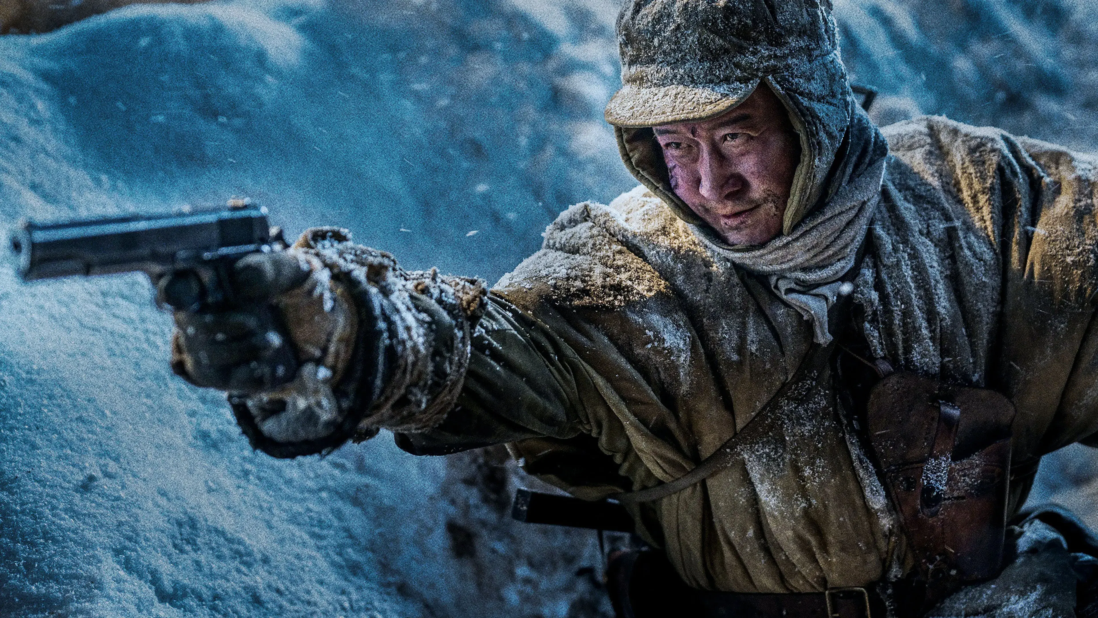 长津湖之水门桥