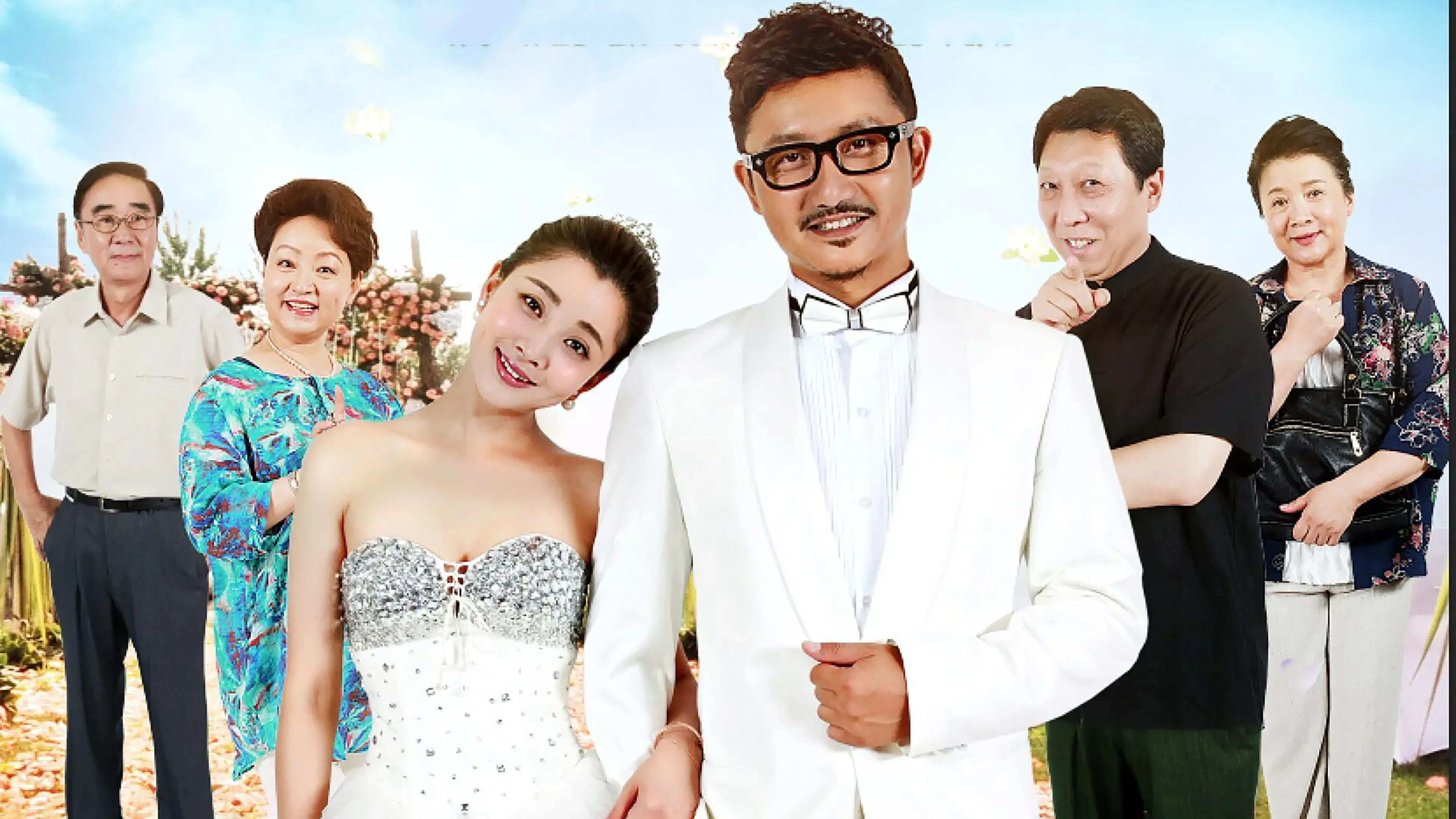 I am North Drifting for My Children and Grandchildren