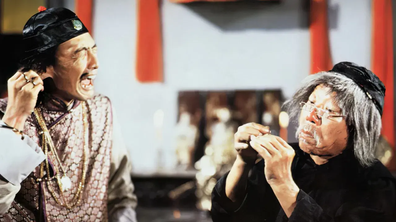 Dance of the Drunken Mantis