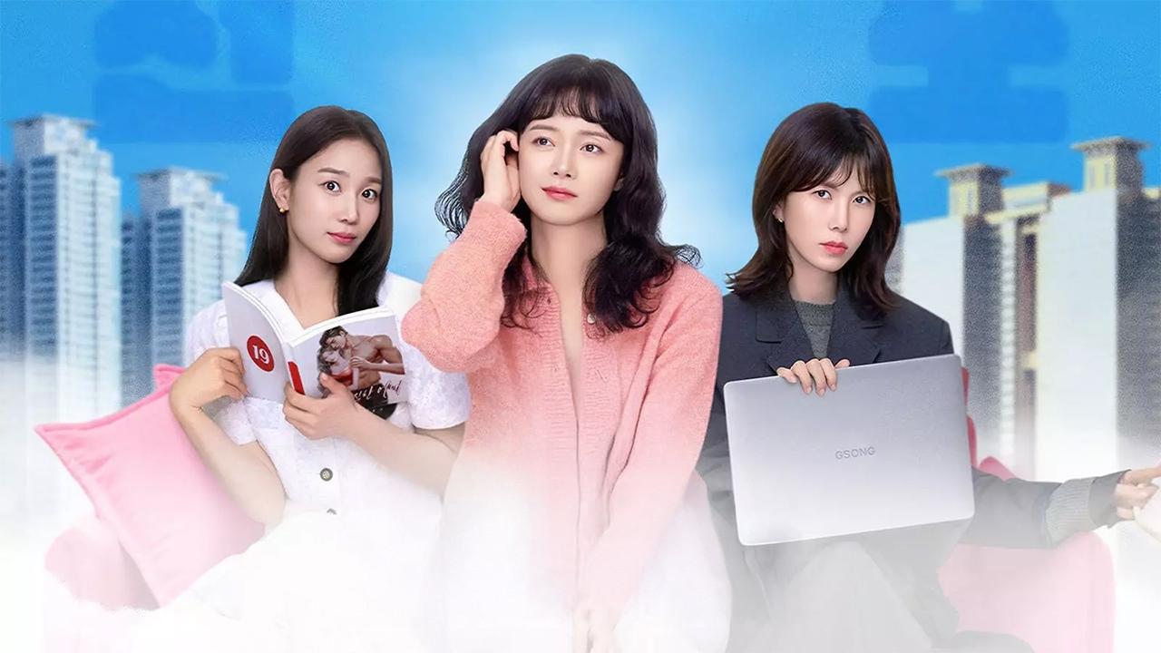 Desculpa, Só Que Não