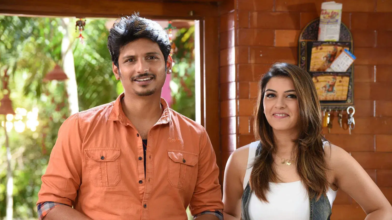 போக்கிரி ராஜா