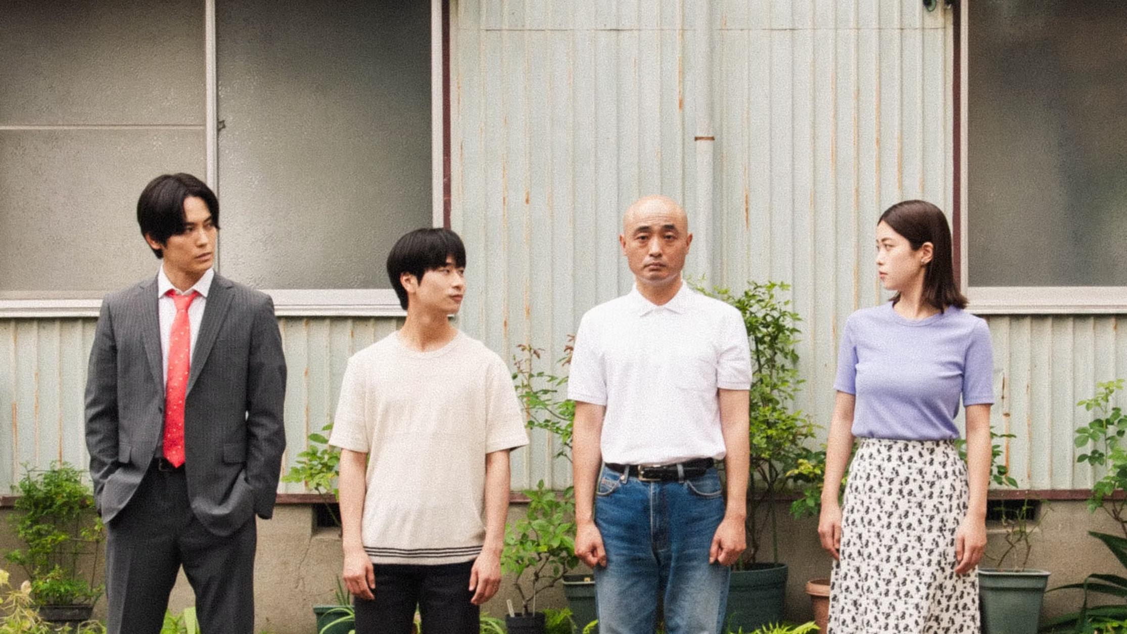 となりの宇宙人