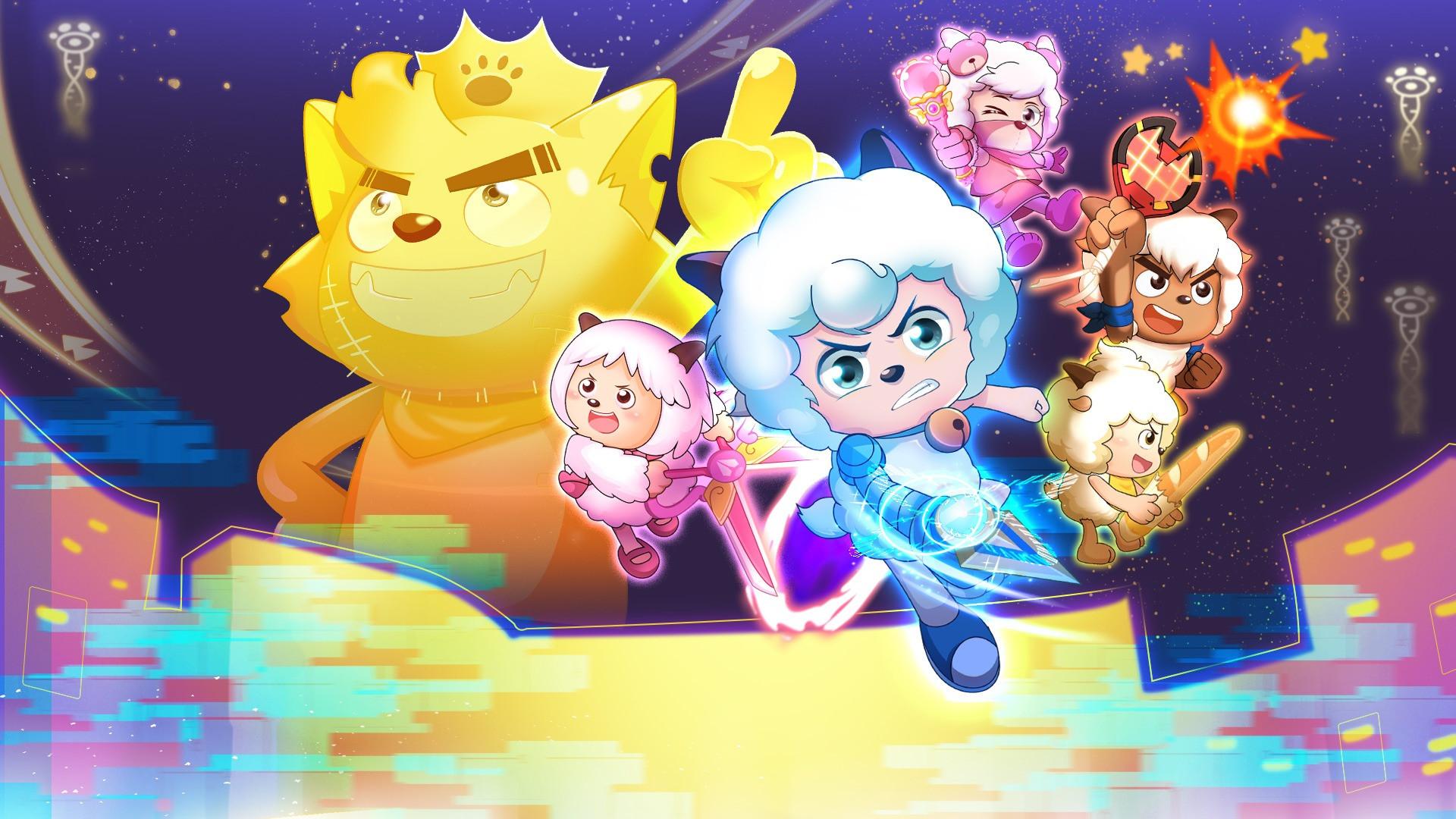 喜羊羊与灰太狼之心世界奇遇