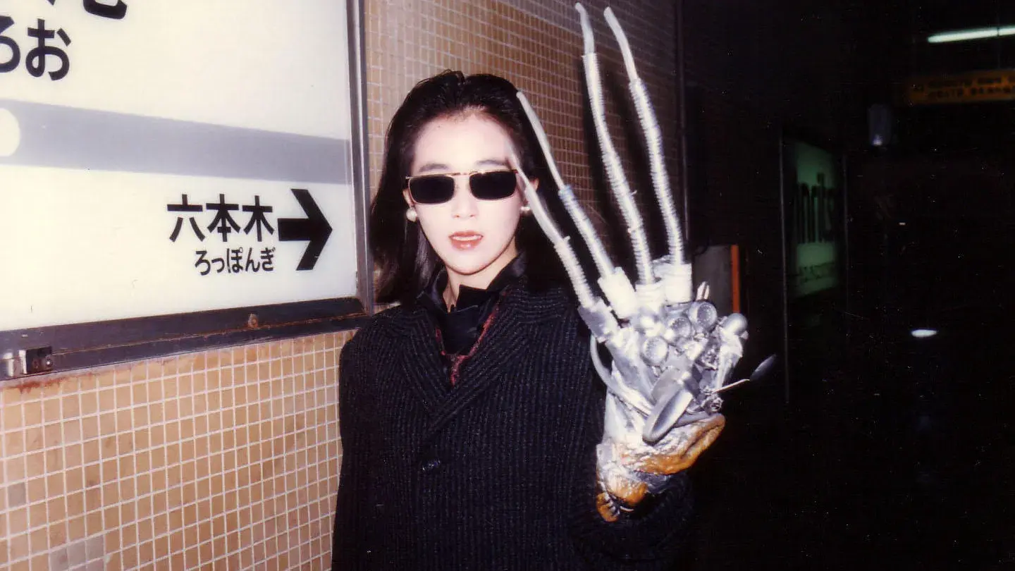 Futsu Saizu no Kaijin