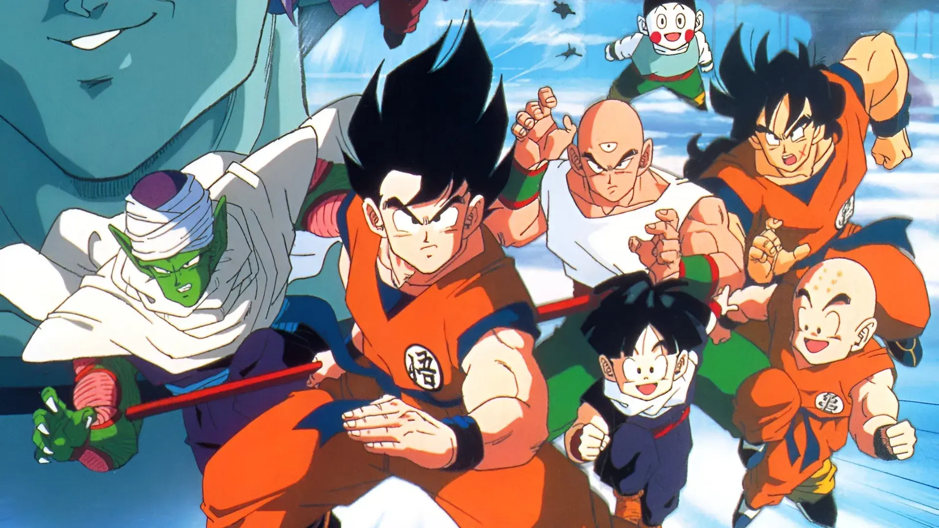 Dragon Ball Z: A Árvore do Poder