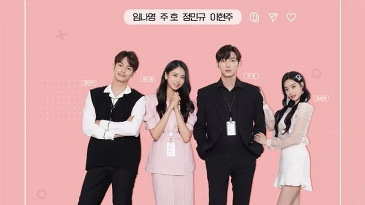 두근두근 방송사고