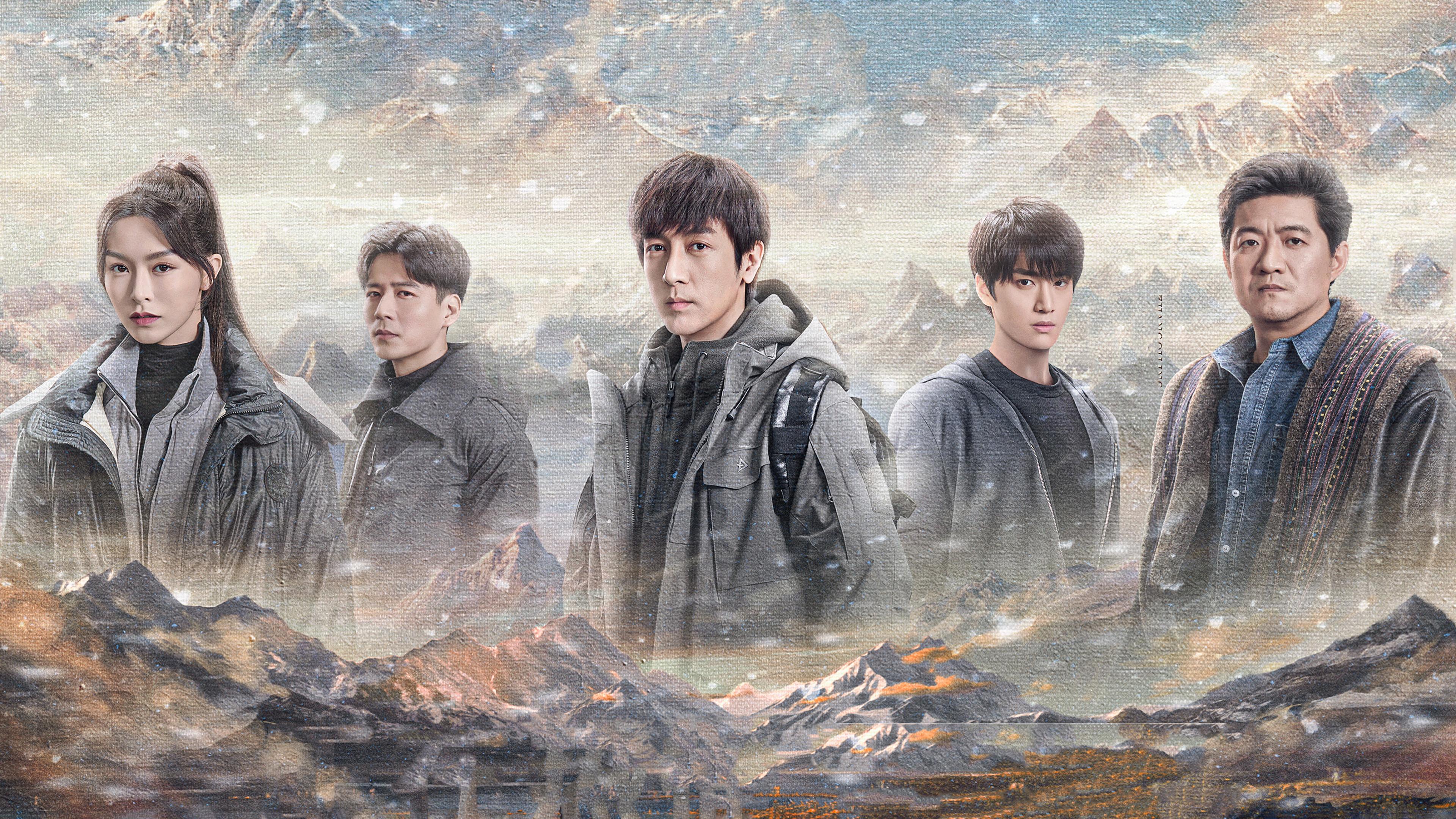 Aventura Atrás da Porta de Bronze