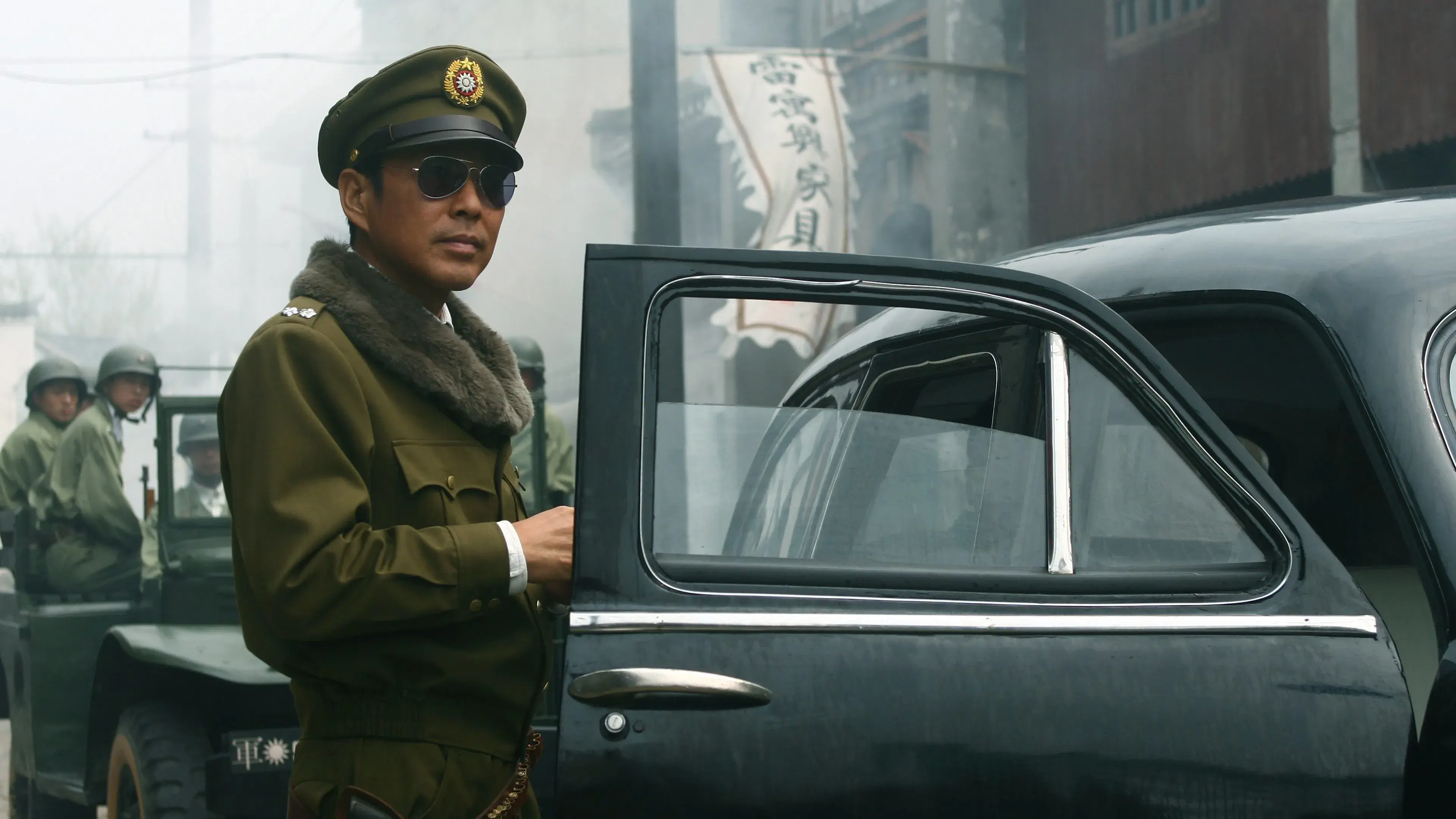 A Fundação de uma República