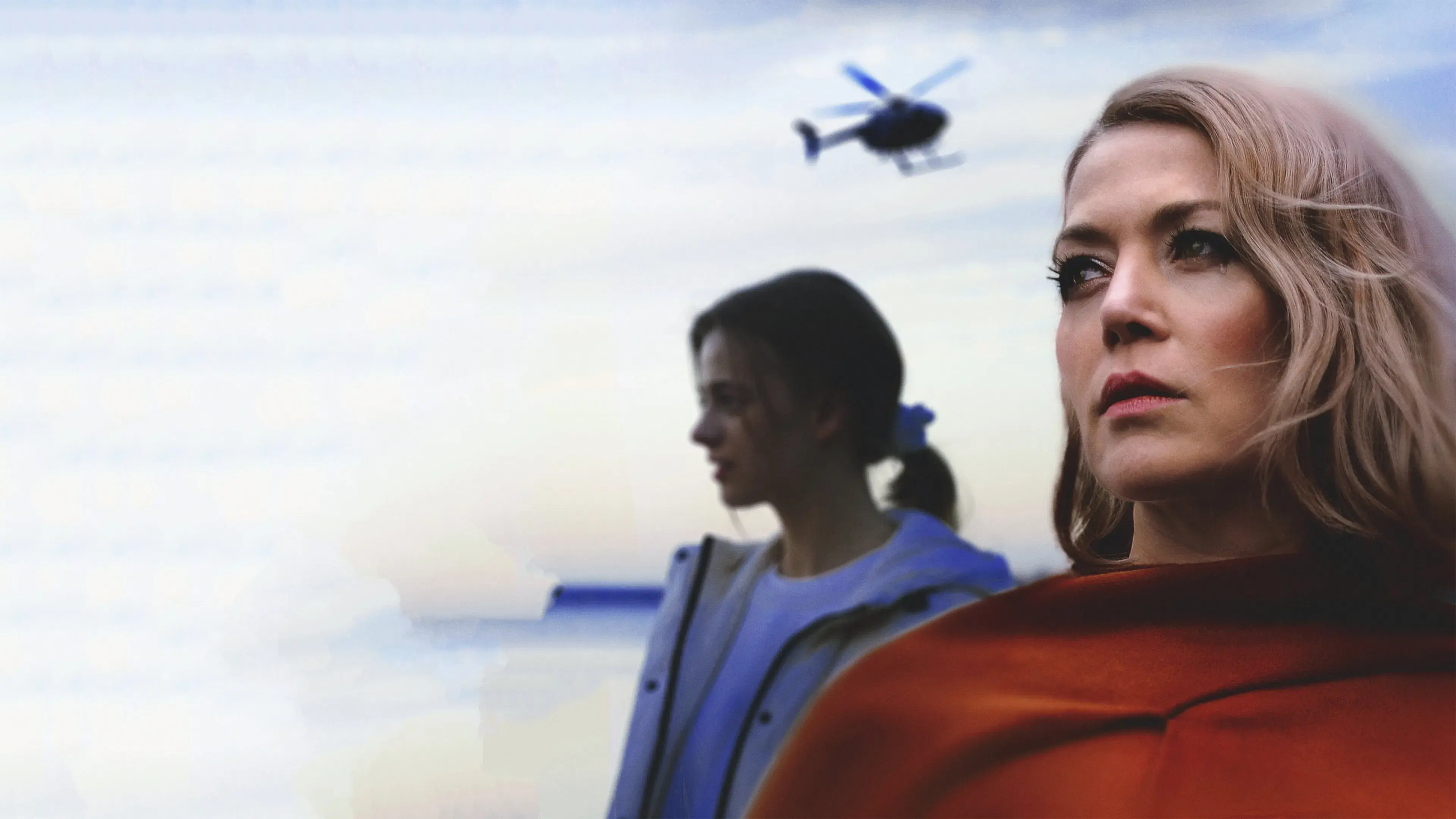 Дім за склом