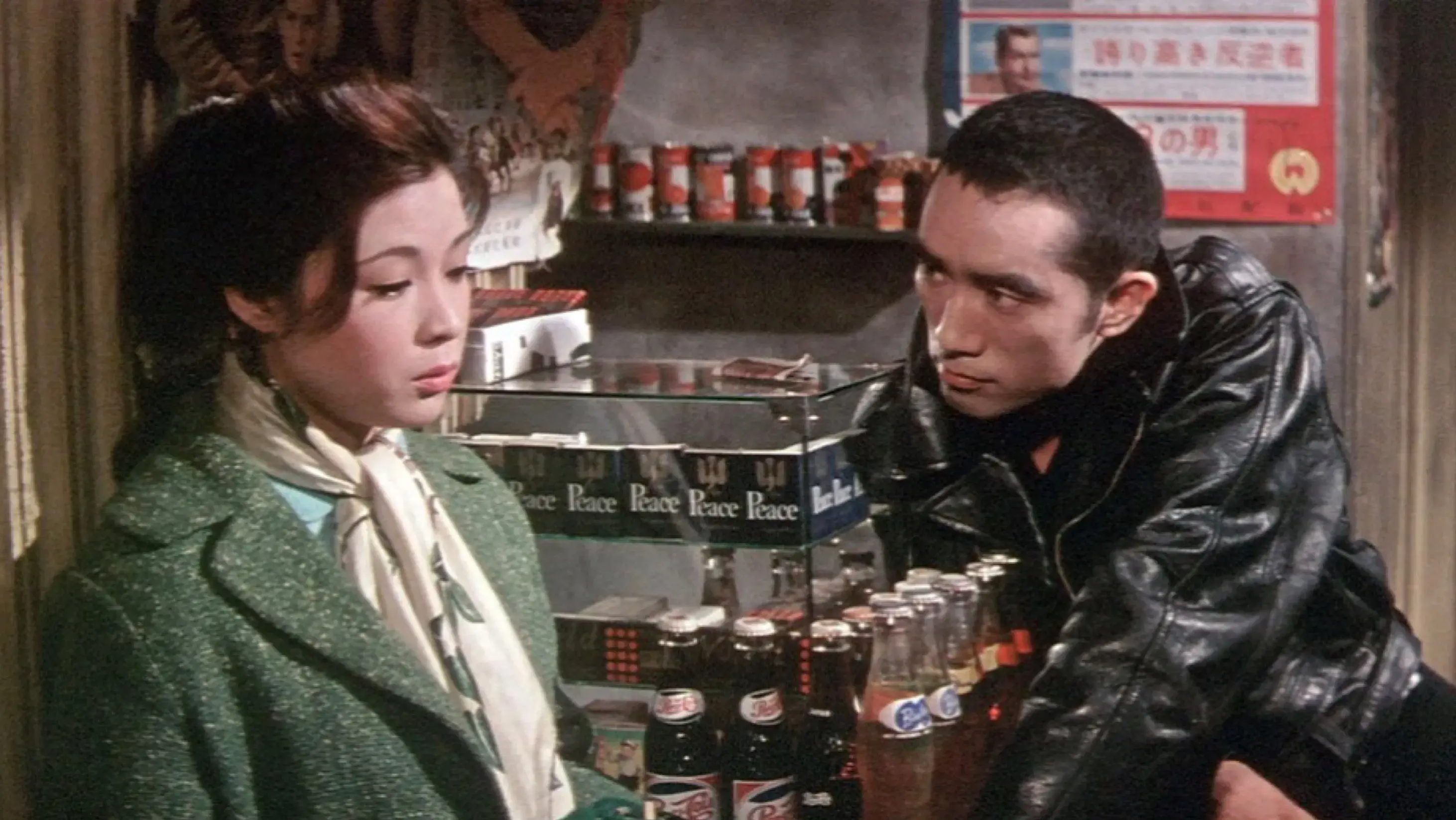 O Homem do Vento Cortante