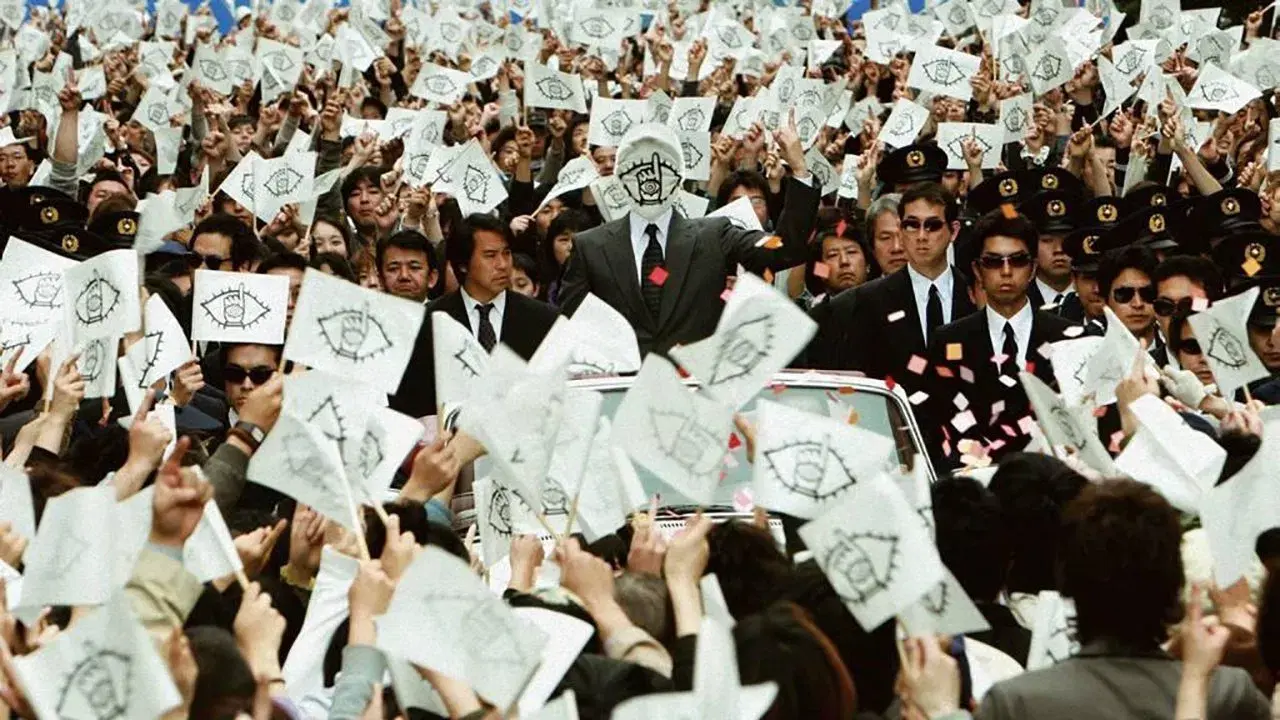 20th Century Boys - Capítulo 2: A Última Esperança