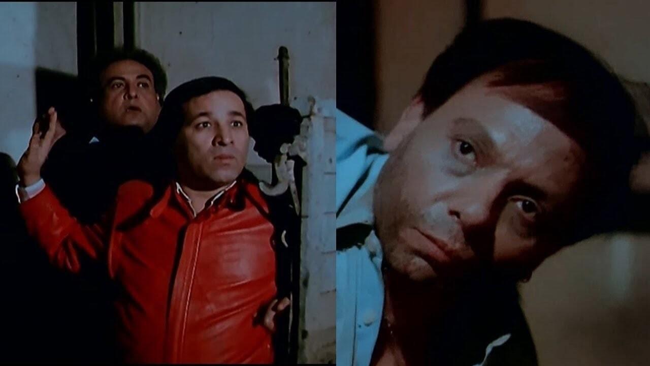 سلام يا صاحبي