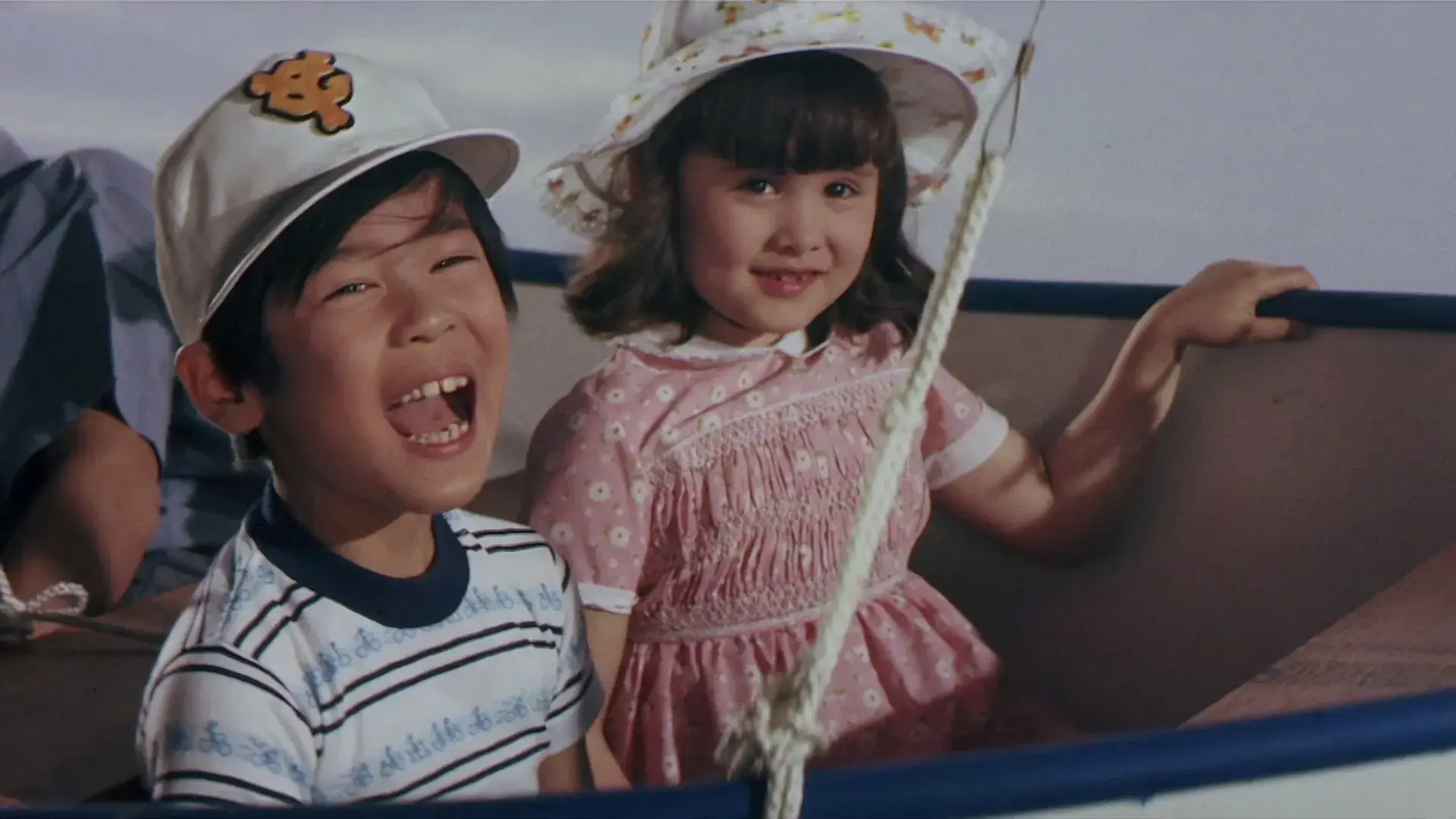 ガメラ対深海怪獣ジグラ