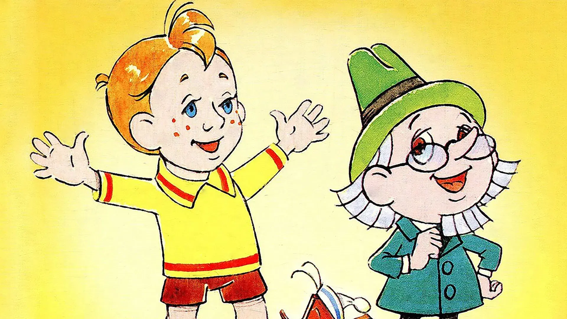 Наш друг Пишичитай. Выпуск 1