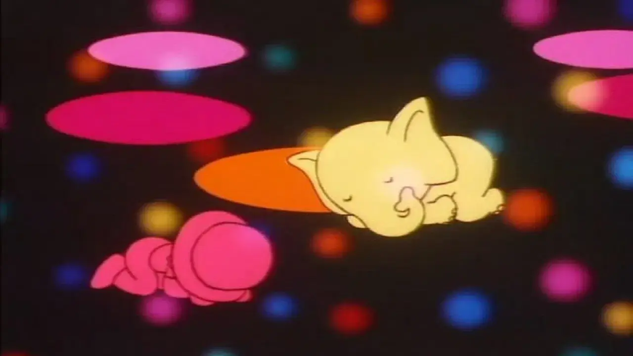 小さなジャンボ