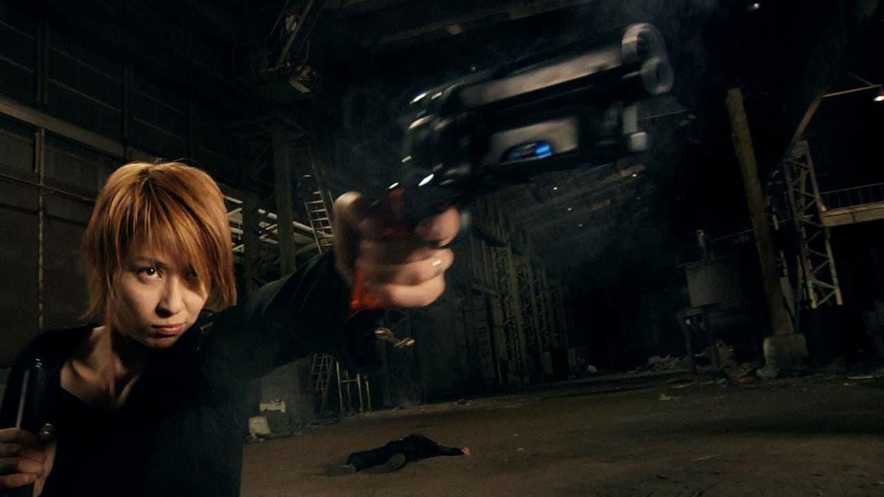 ハード・リベンジ、ミリー~ブラッディバトル