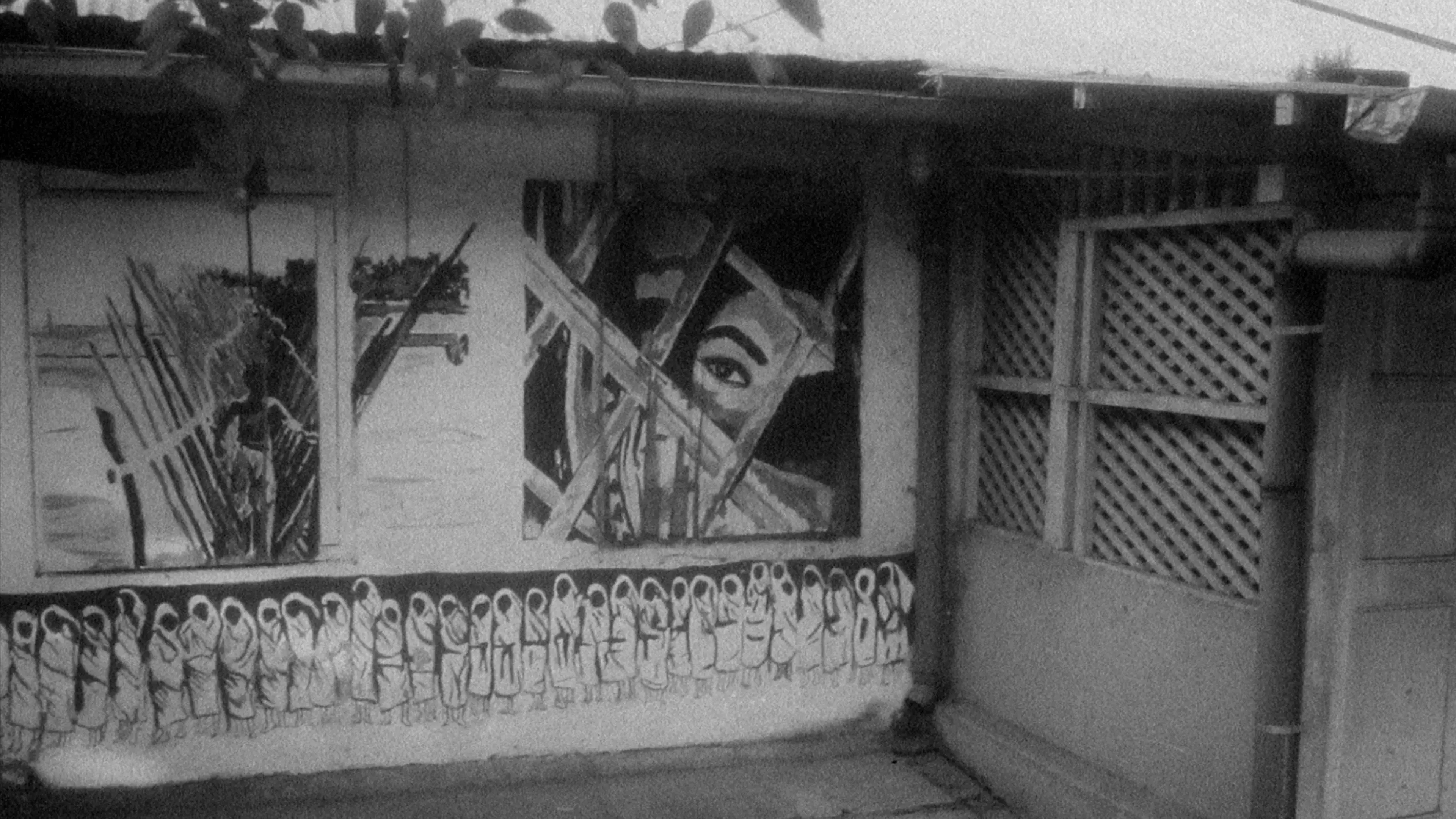 Uma Noite sem Saber Nada