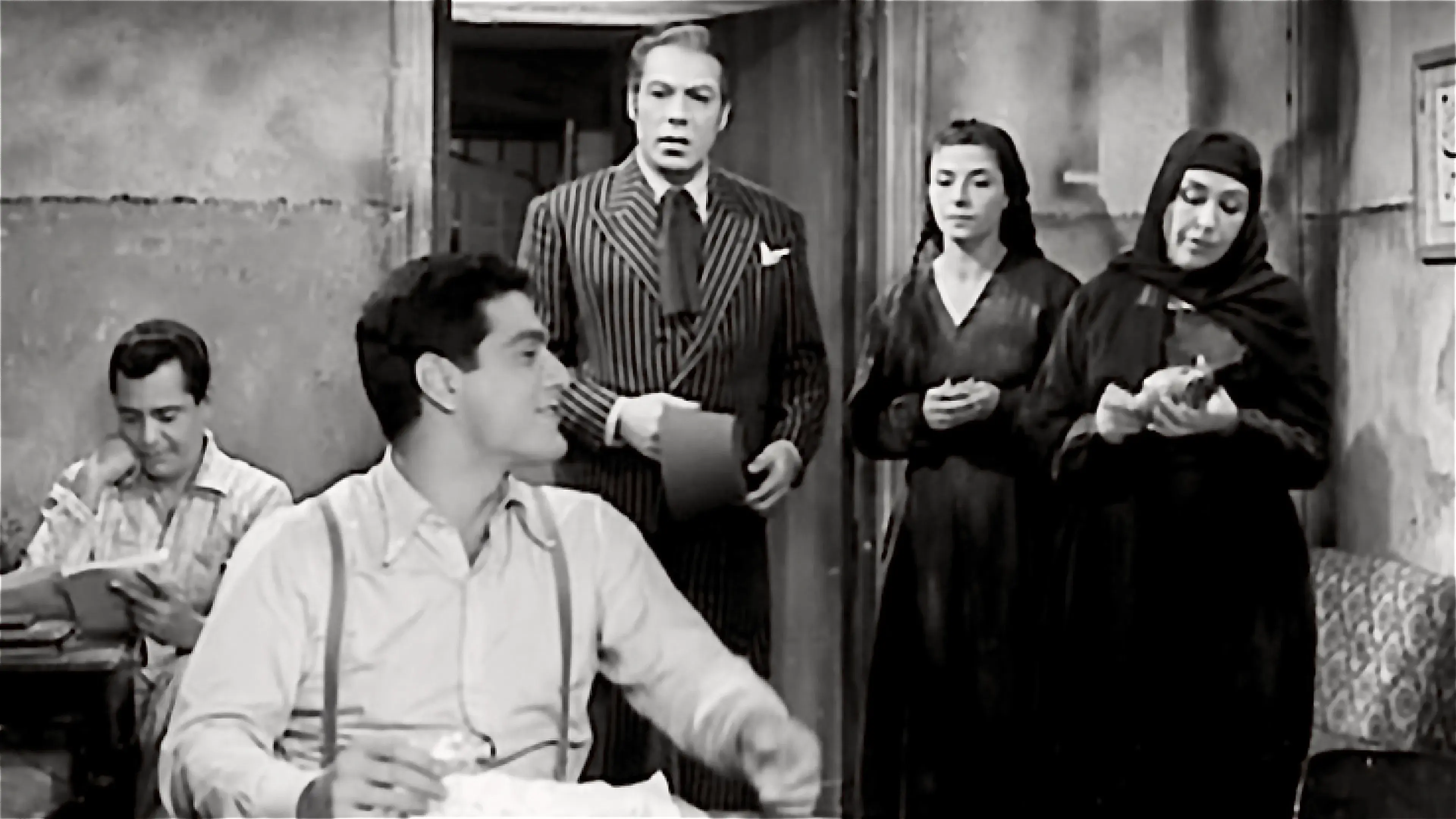 بداية ونهاية