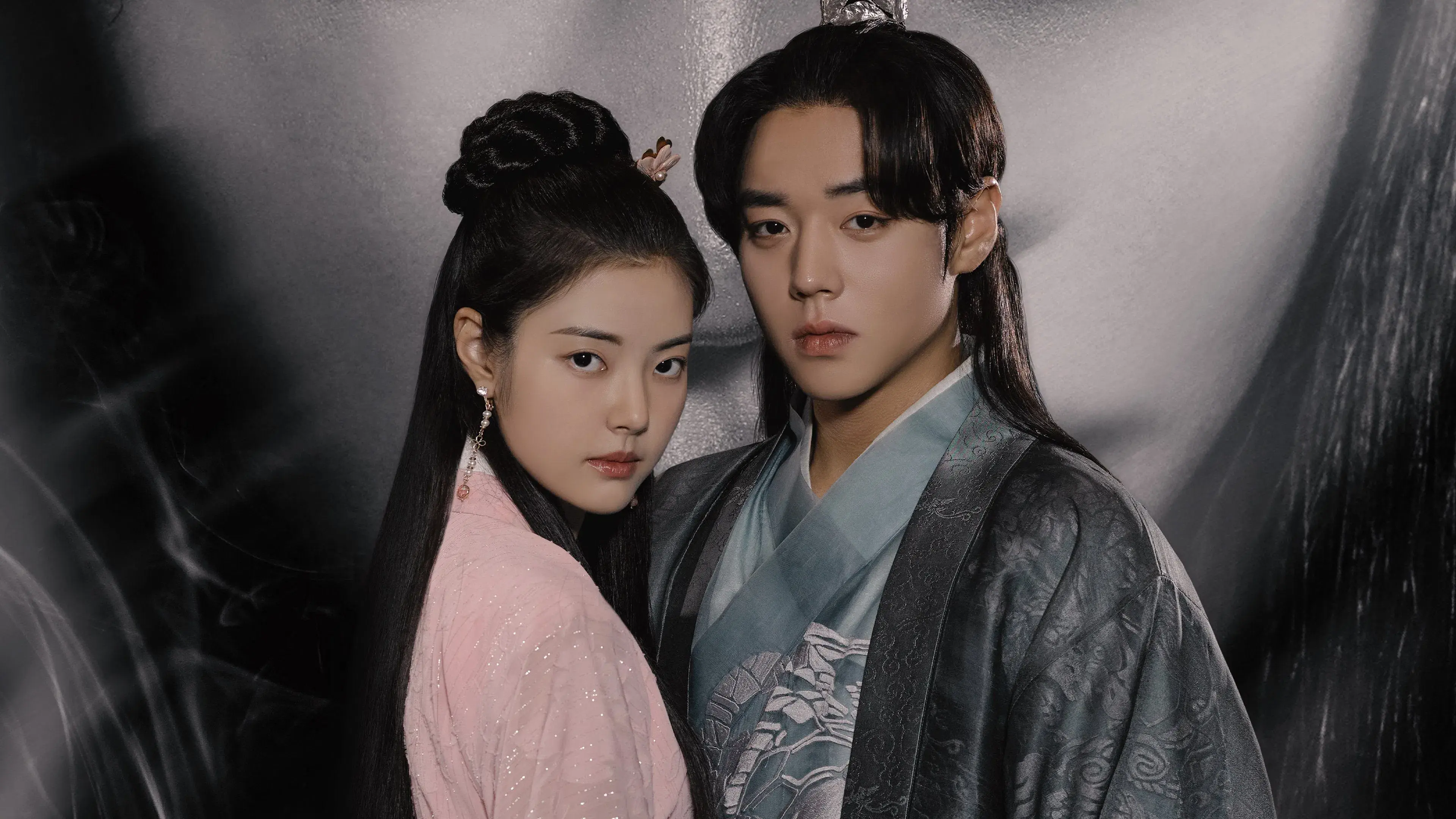 Canção de Amor Para Ilusão