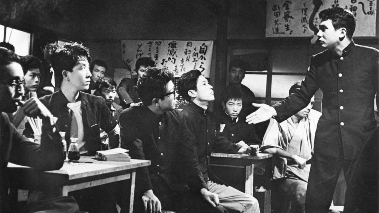 Noite e Neblina no Japão