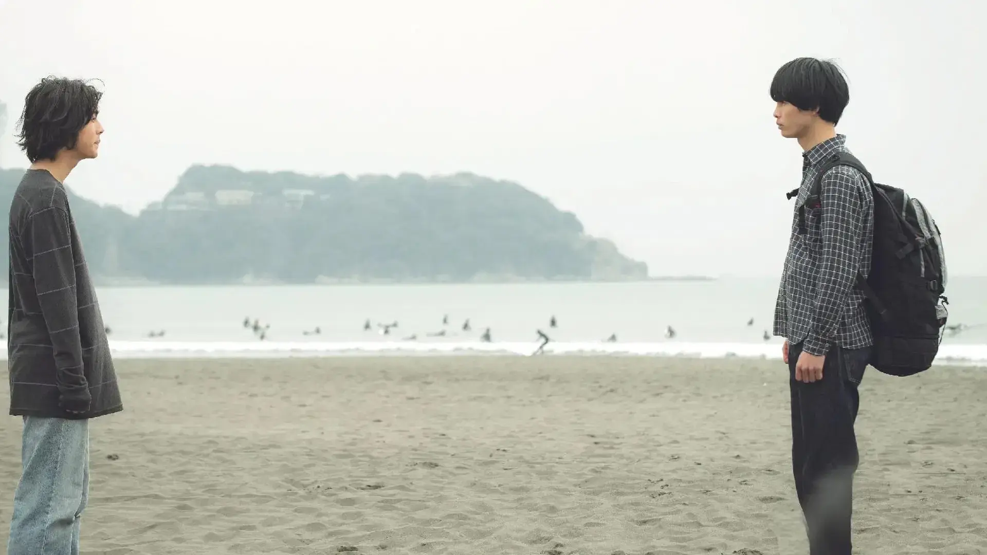 His - I Didn't Think I Would Fall In Love