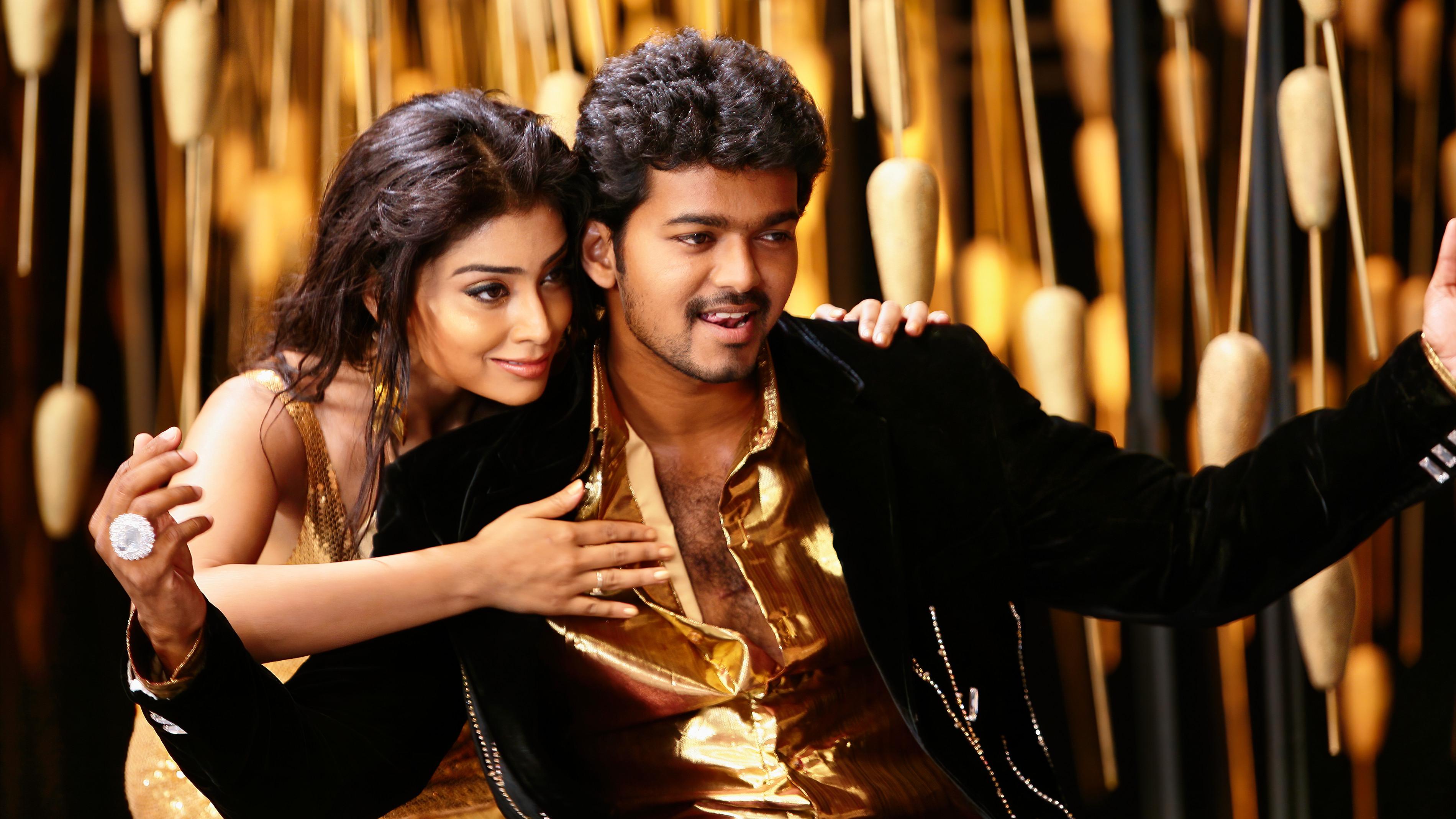 அழகிய தமிழ் மகன்