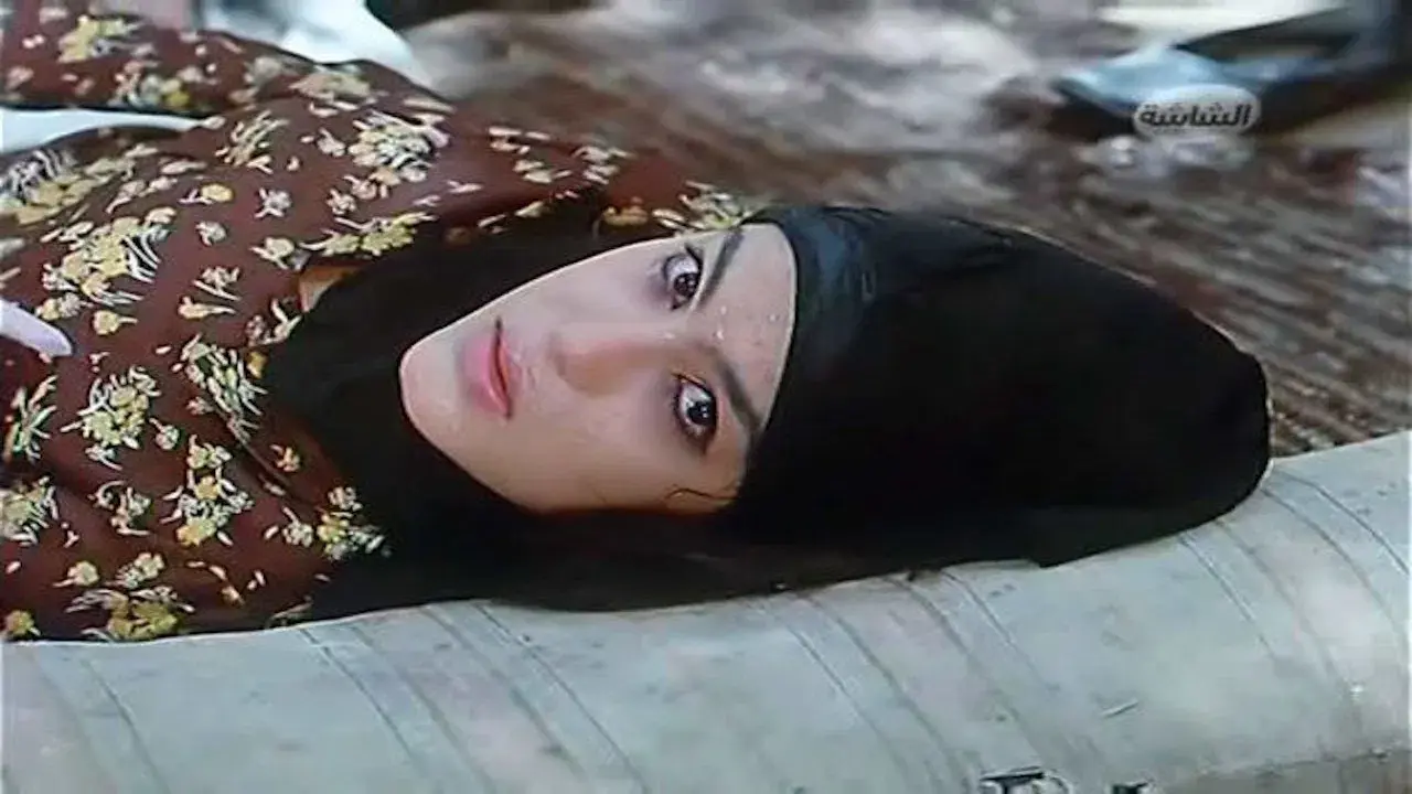 الطوق والإسورة