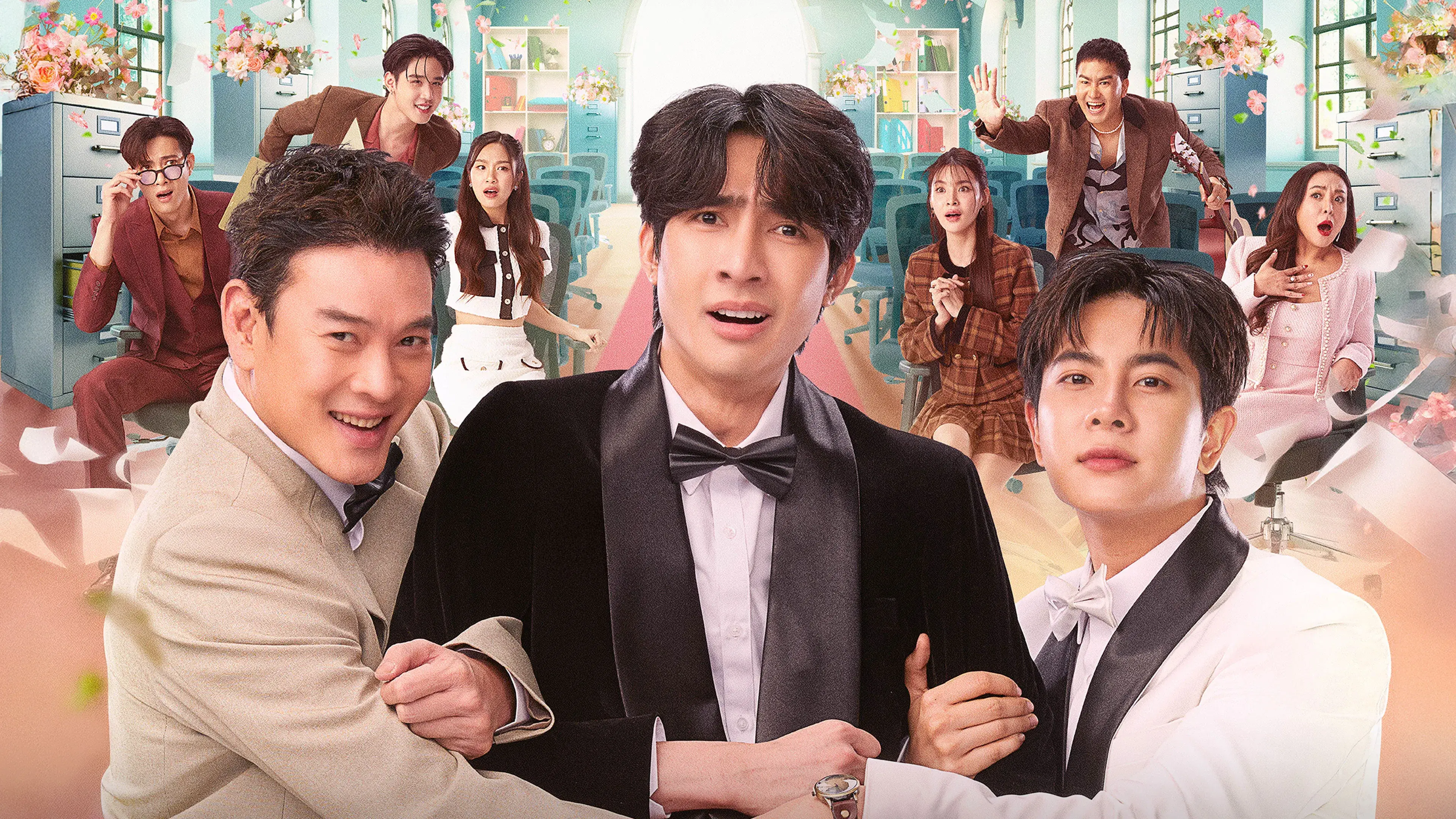 Esse Amor é Para 'Você"