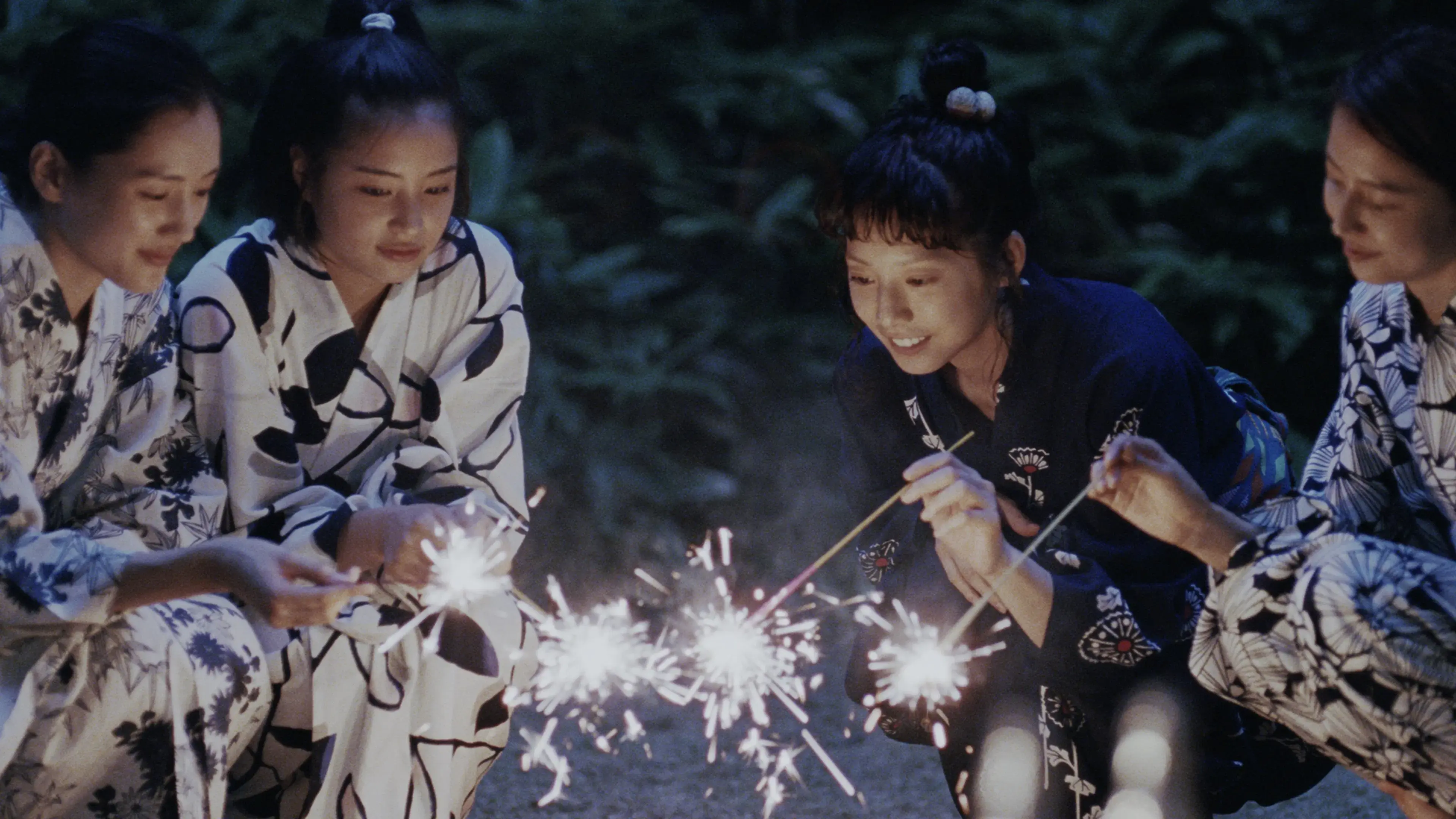 Nossa Irmã Mais Nova