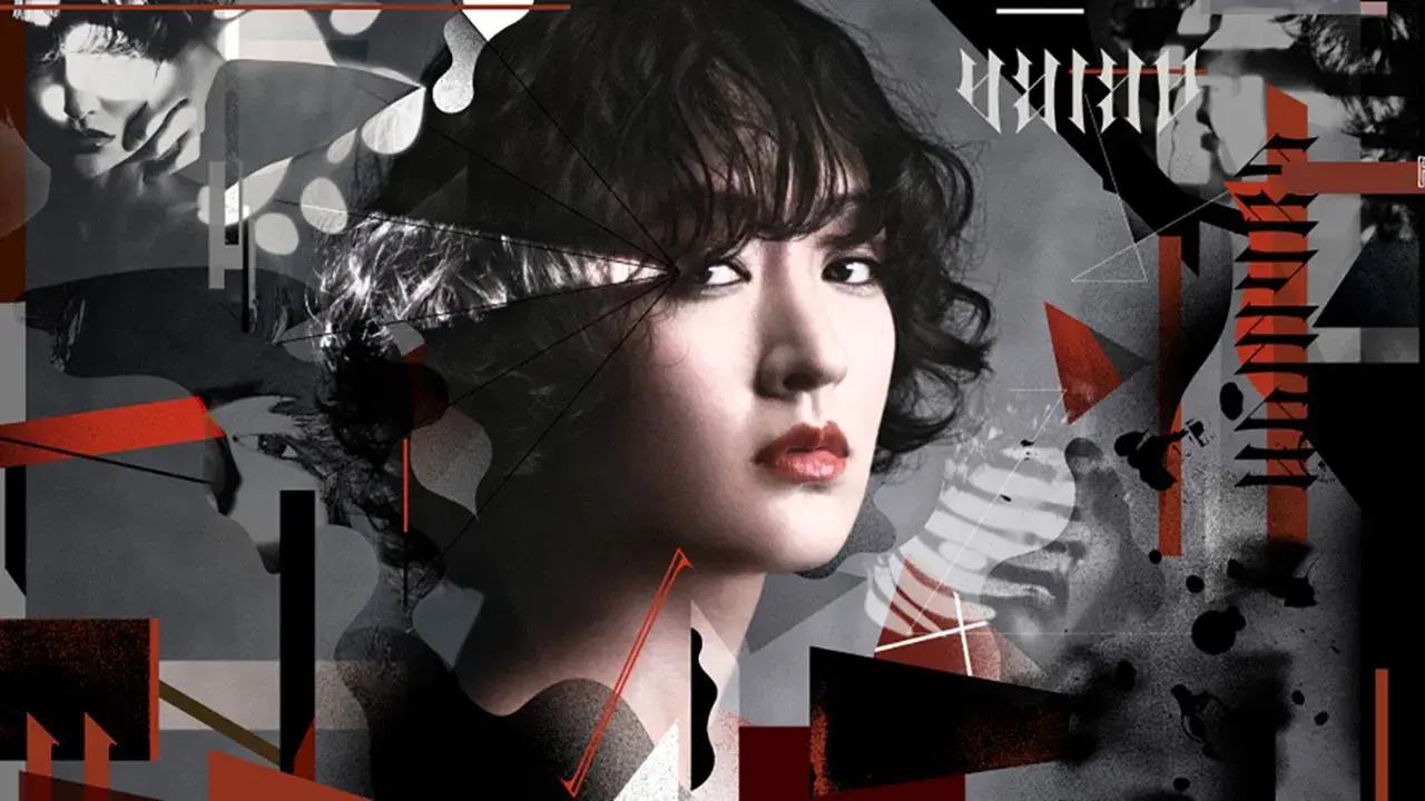 ハムラアキラ～世界で最も不運な探偵～