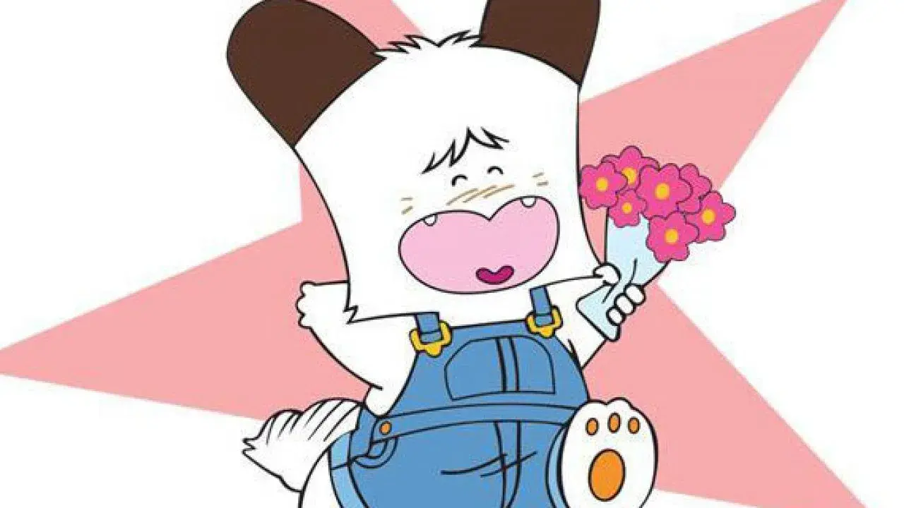 おはよう!スパンク