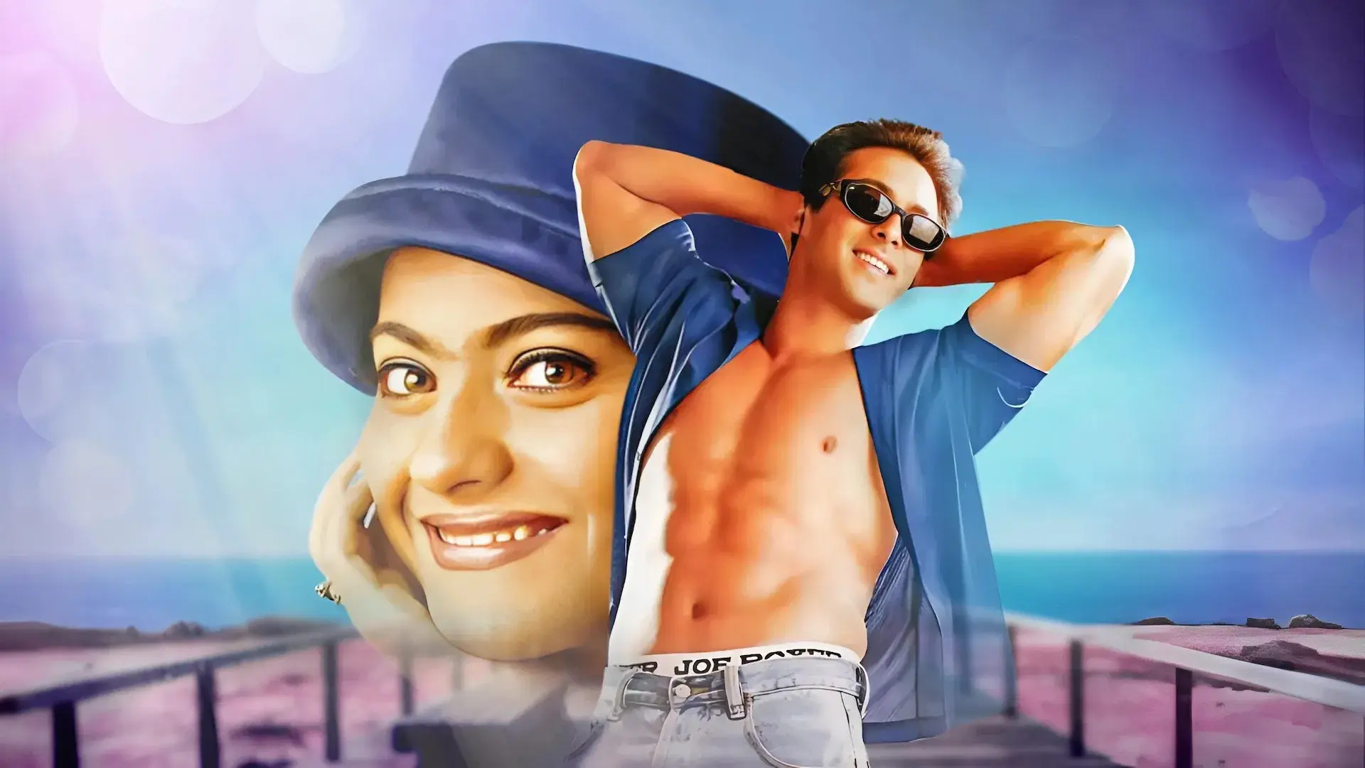 प्यार किया तो डरना क्या