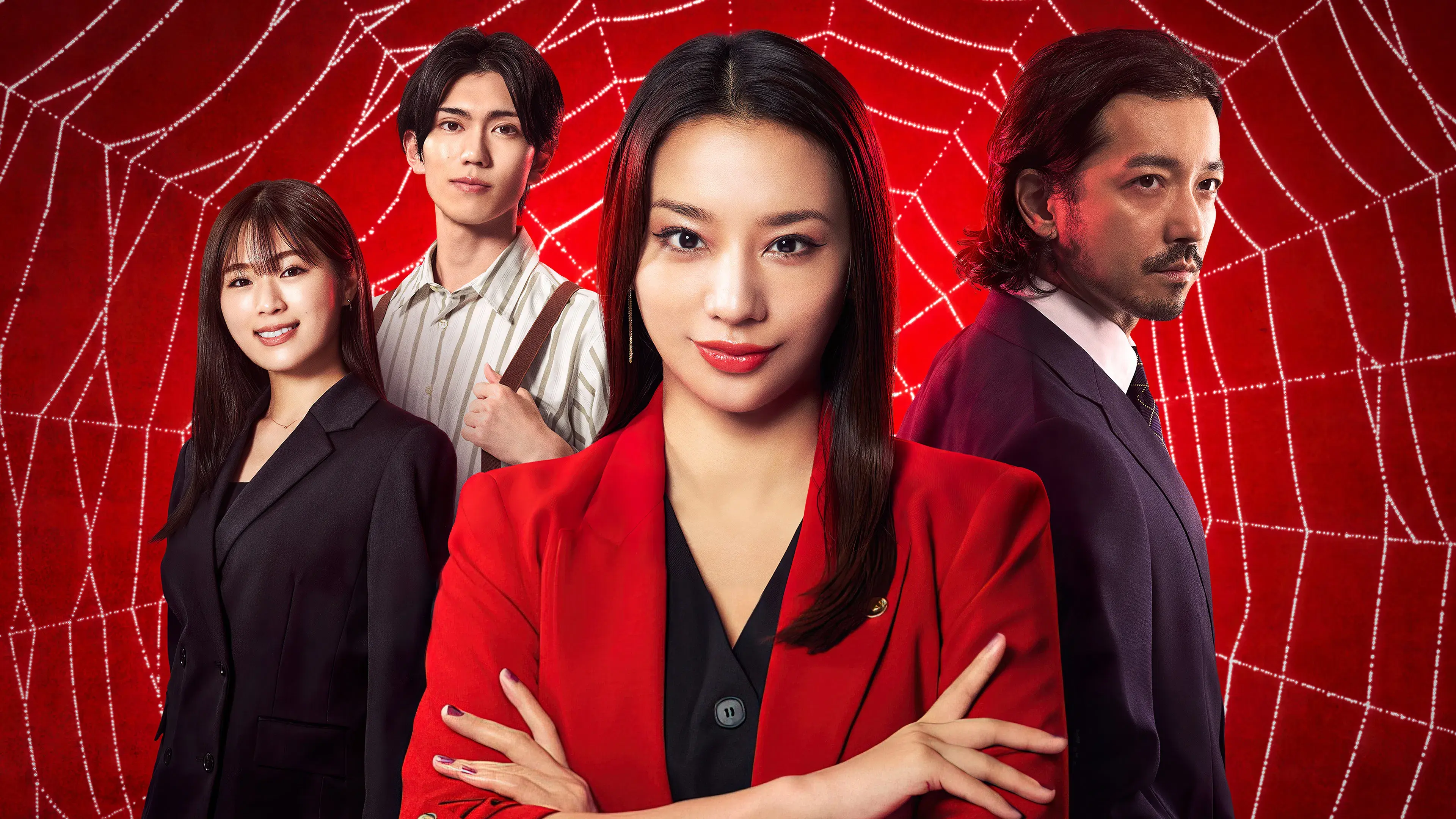 離婚弁護士 スパイダー