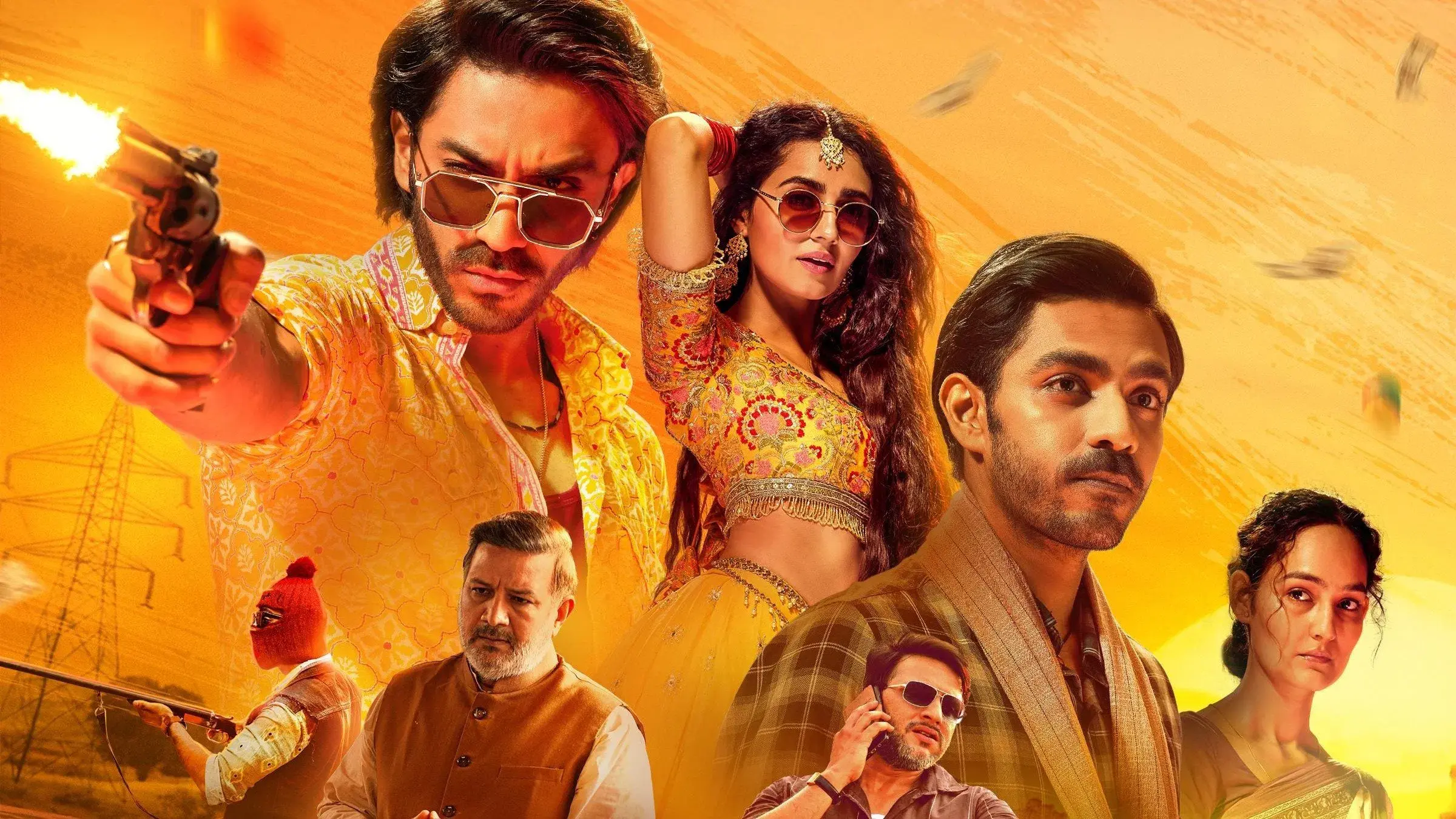 निशानची