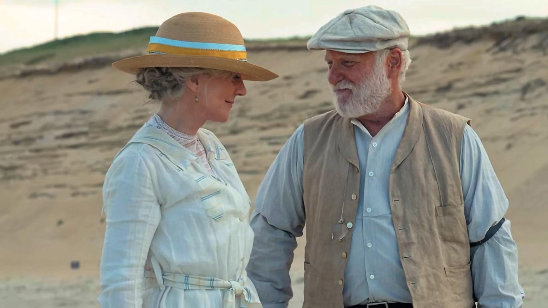 Os Guardiões da Luz