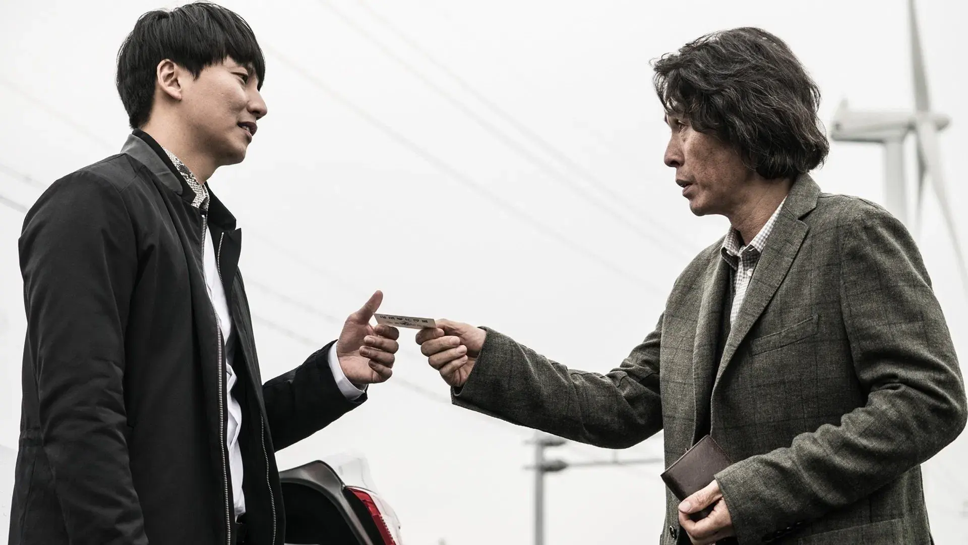 Memória de um Assassino