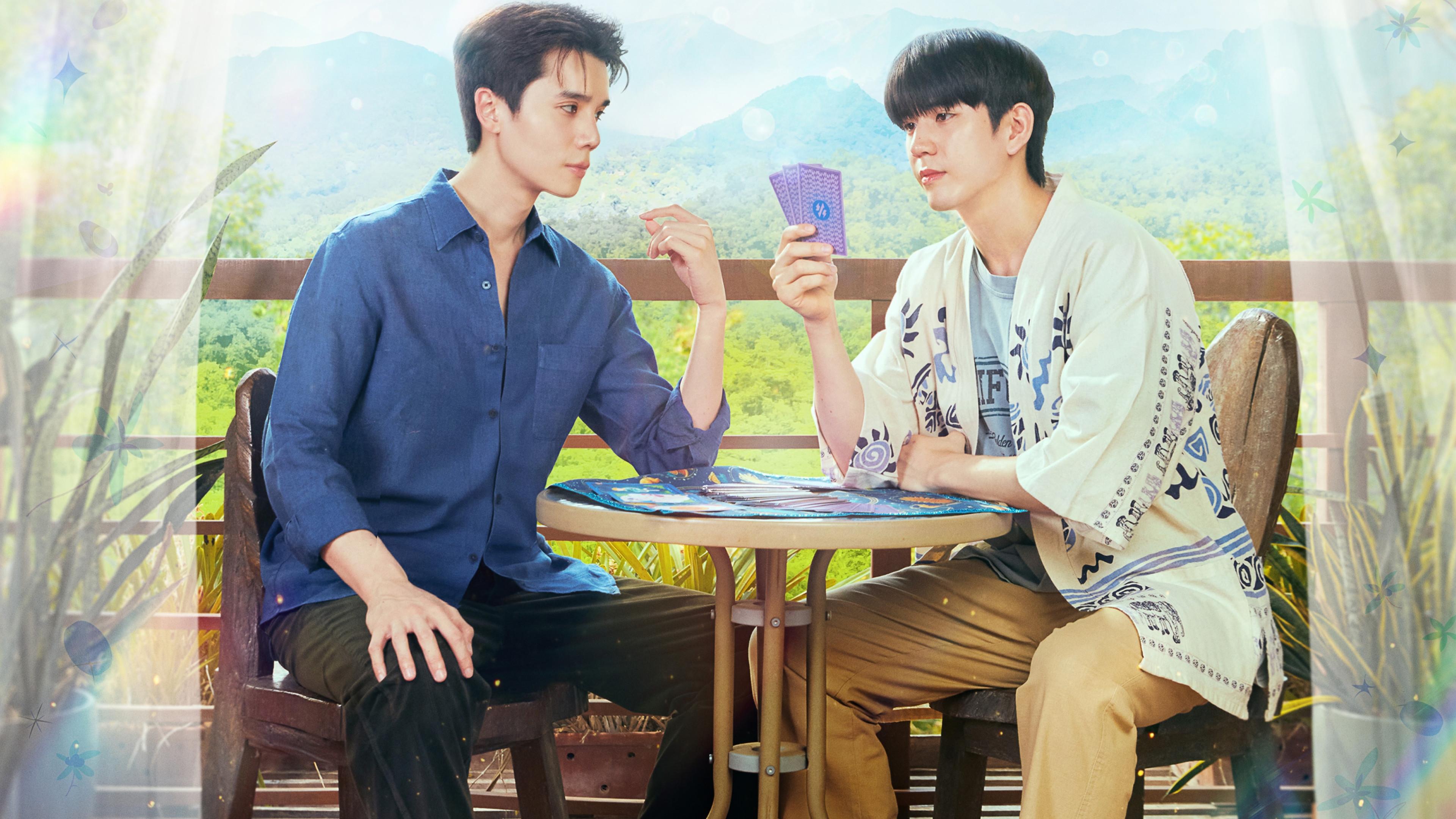 Meu Presságio Mágico