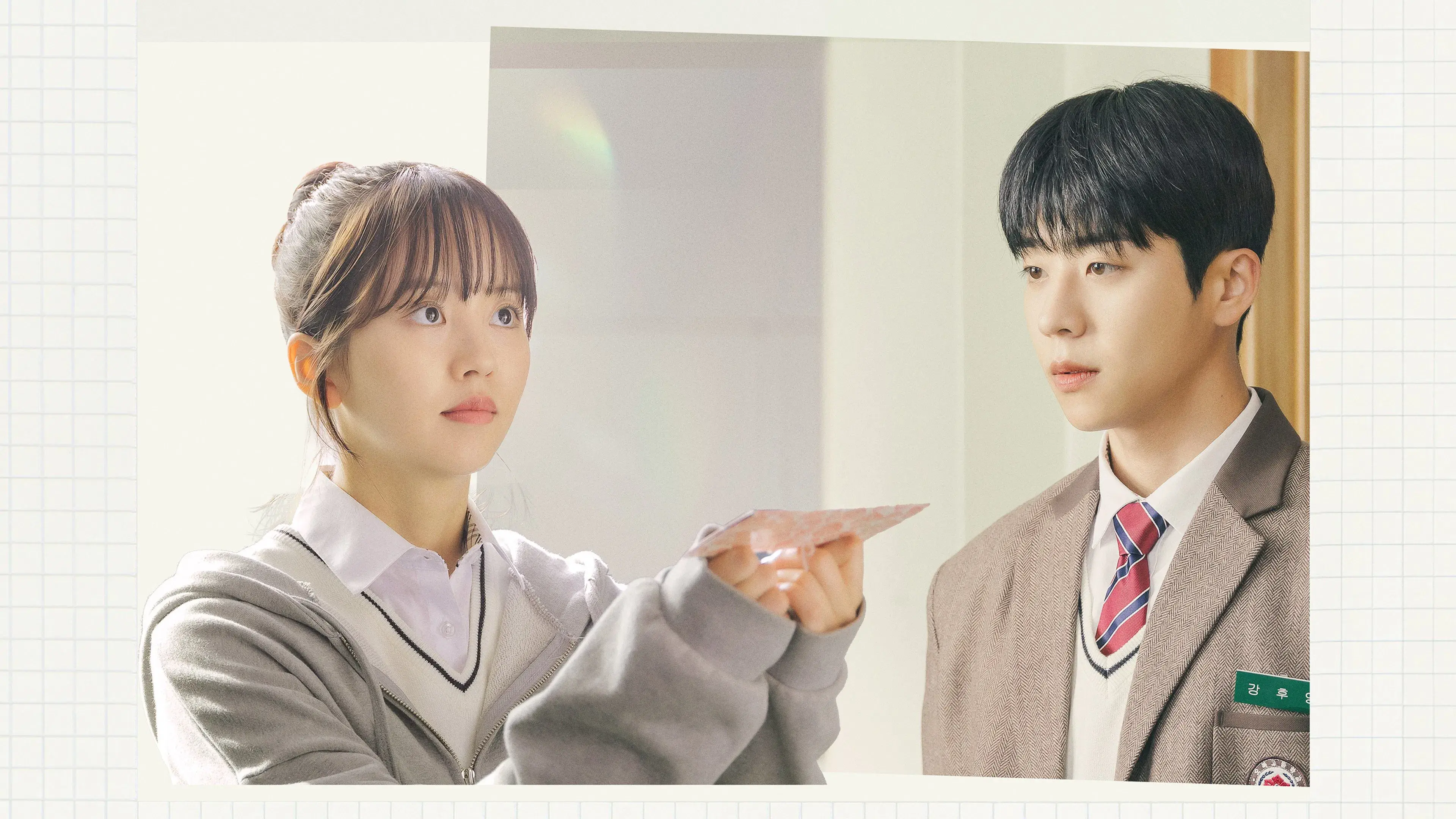 Abraço da Serendipidade