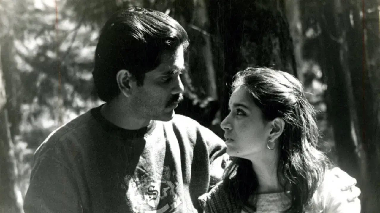 గీతాంజలి