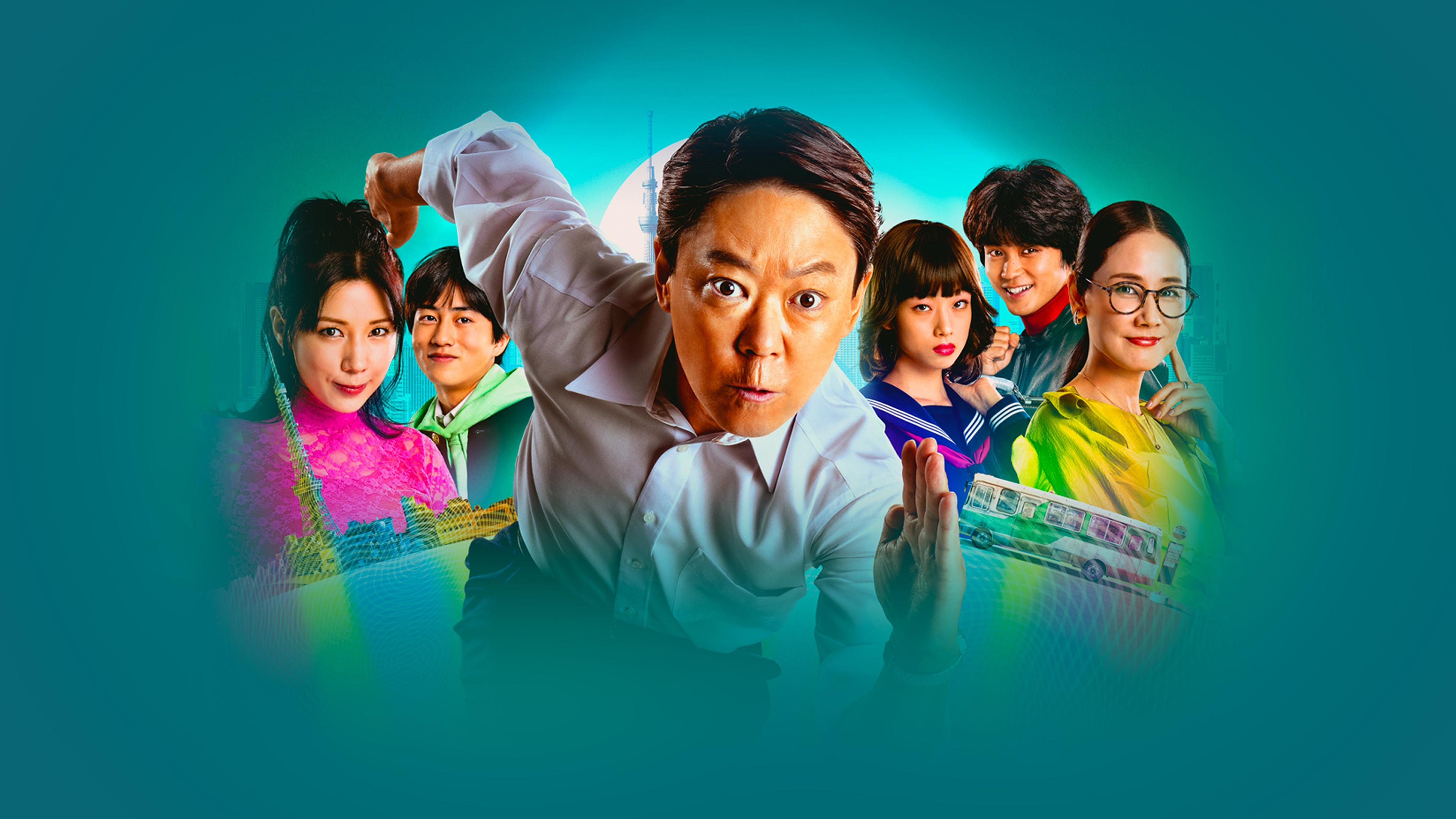 Extremamente Inadequado!