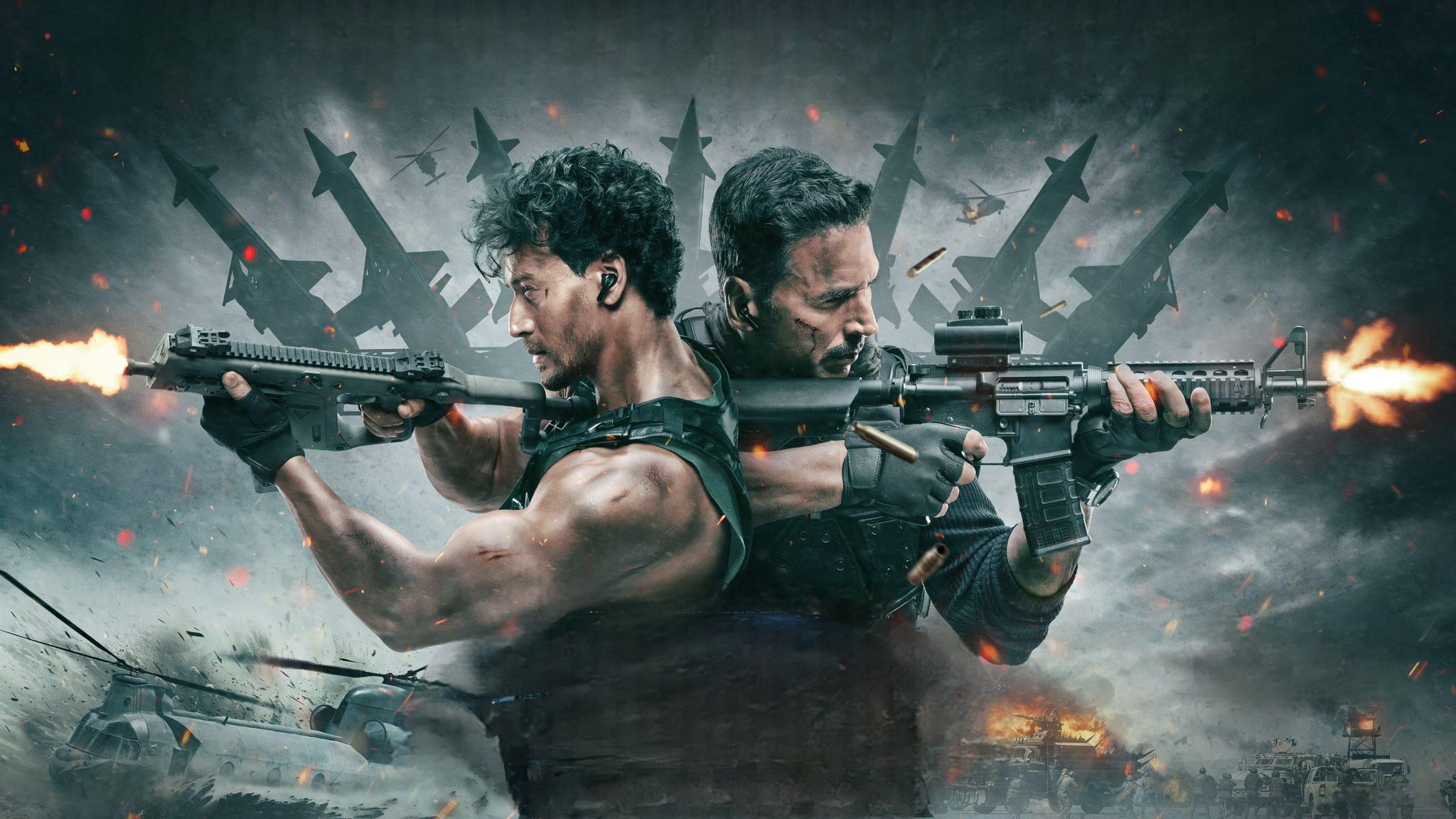 Irmãos Implacáveis