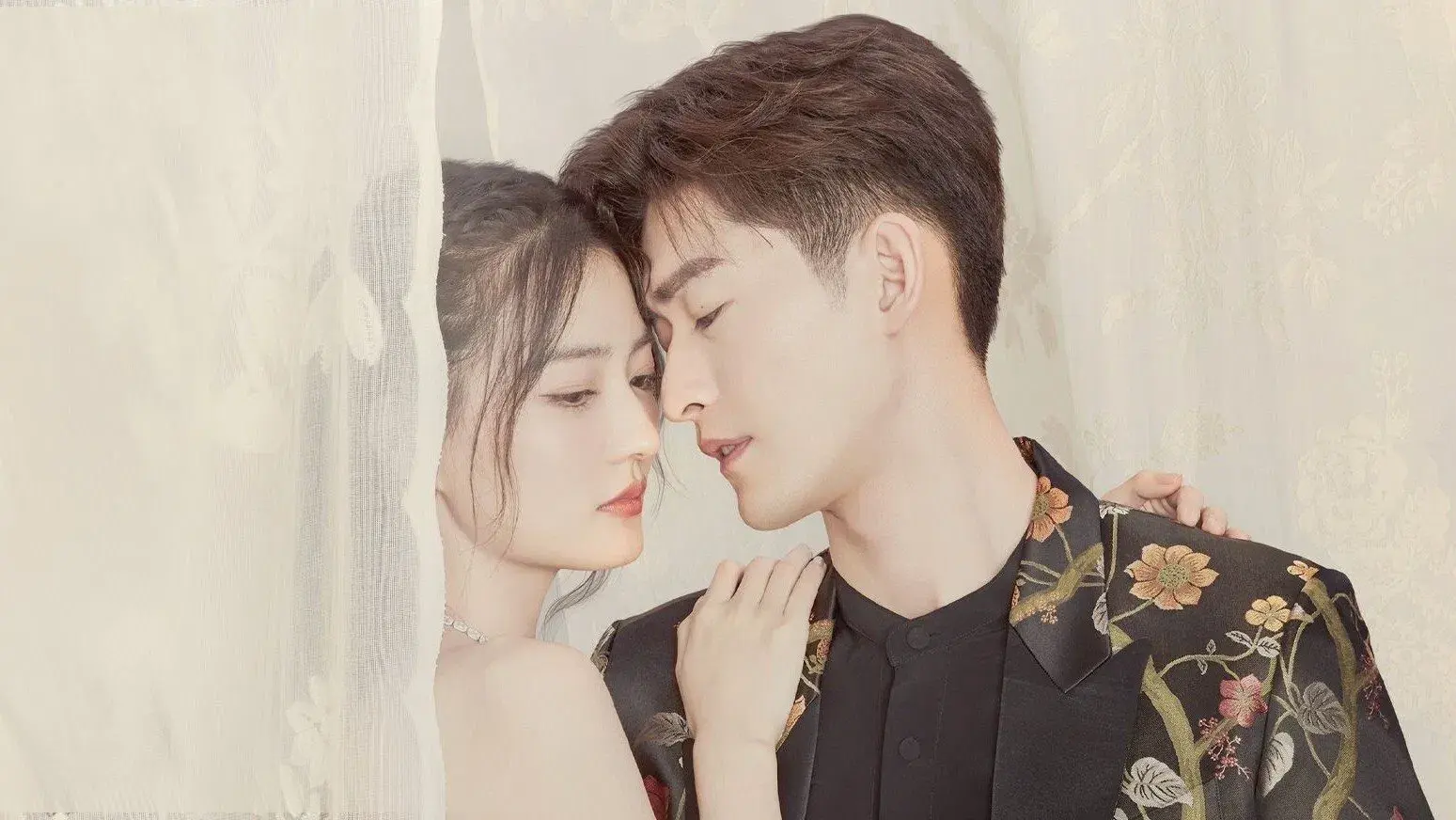 Meu Tempo Maravilhoso