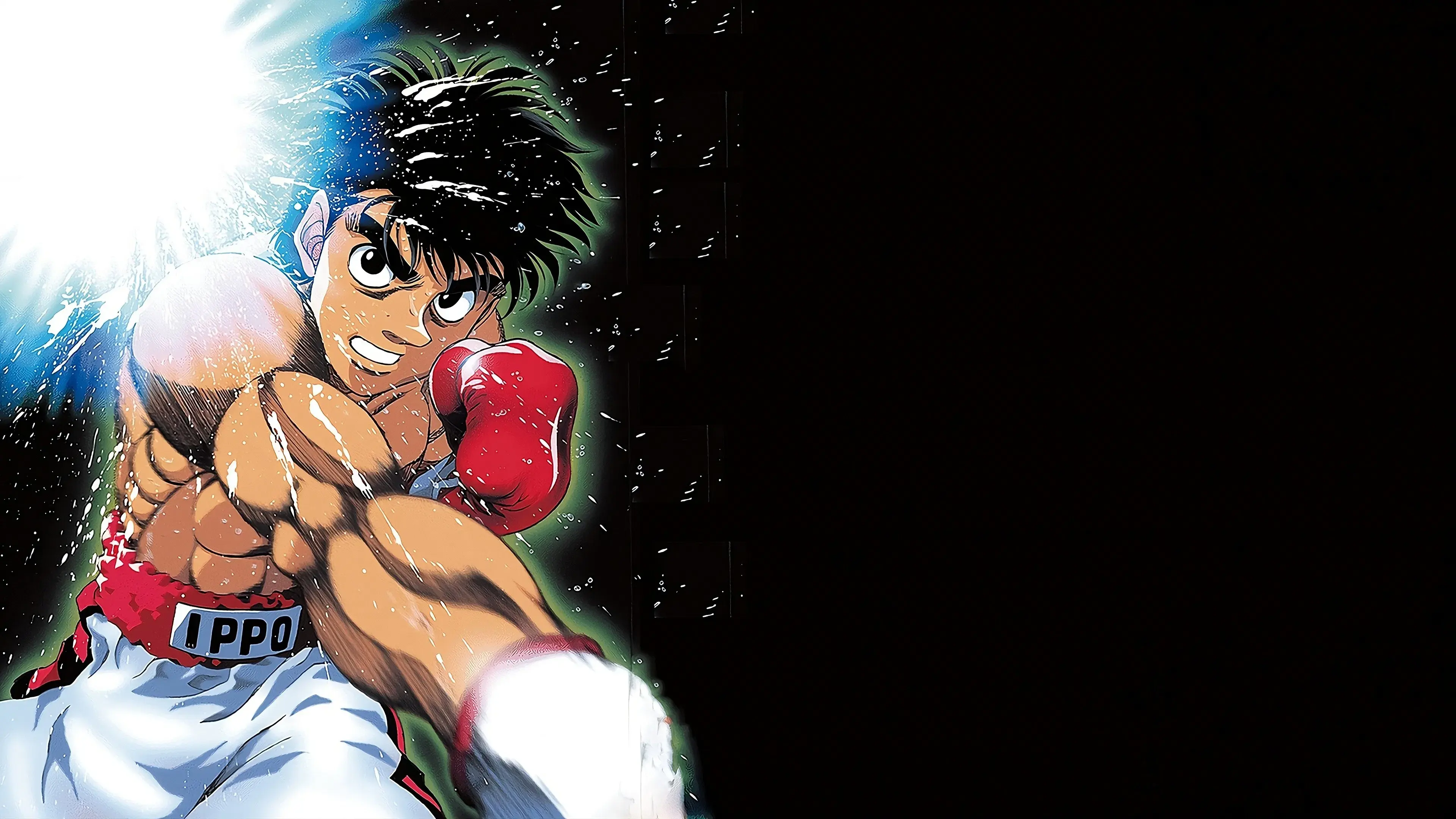 Hajime no Ippo