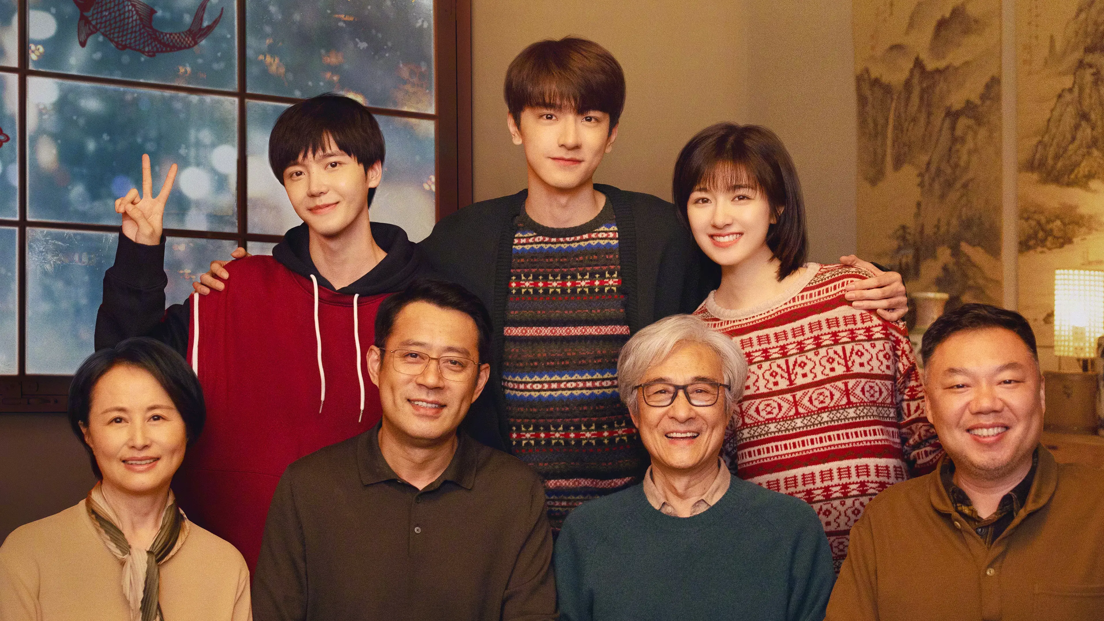 Anjos caem às vezes