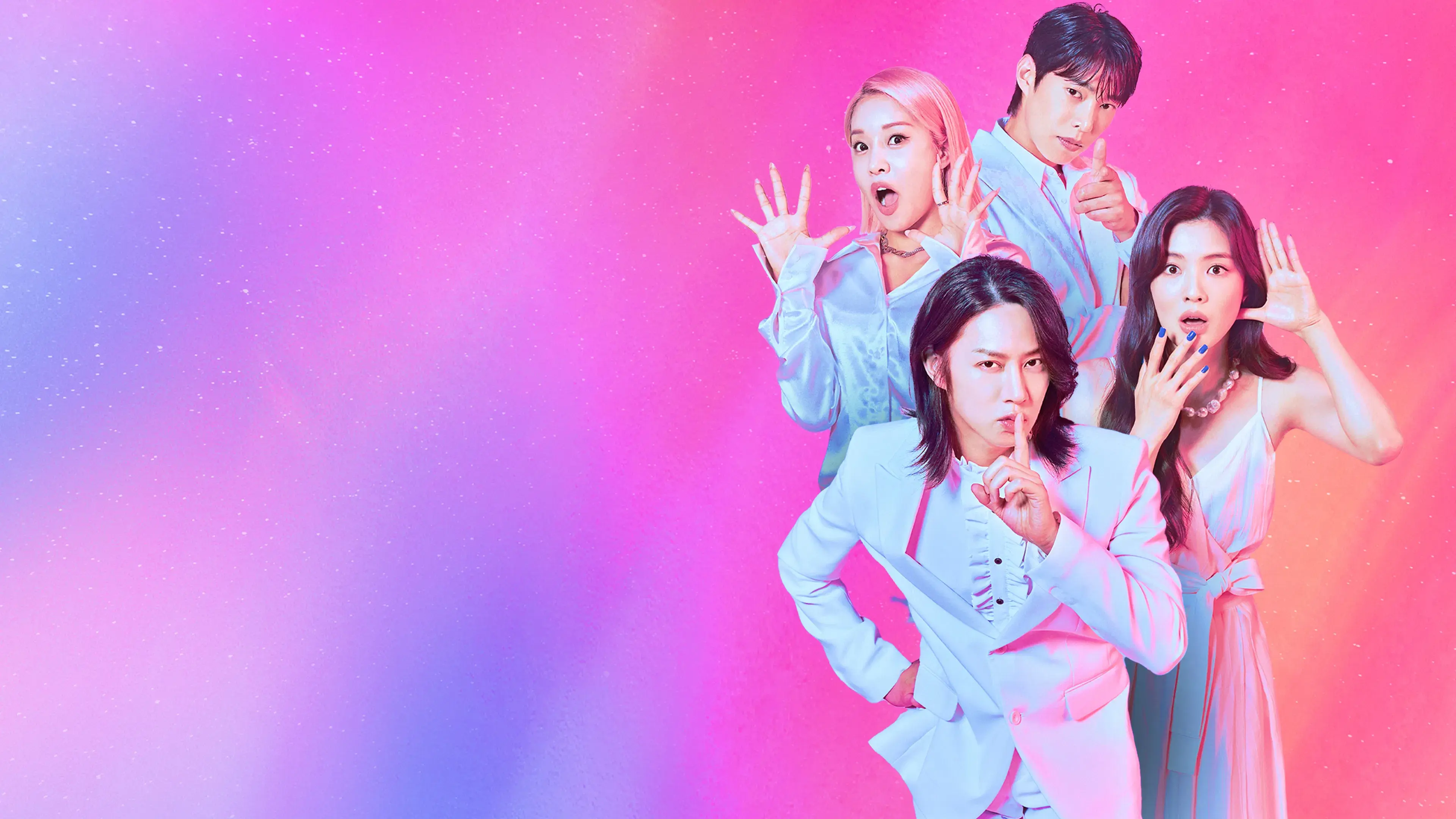 Pink Lie: O Jogo da Mentira