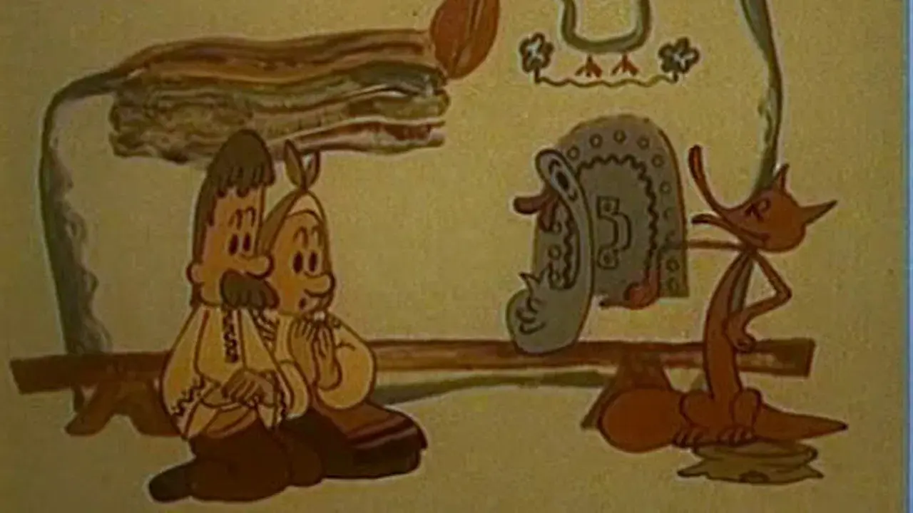 Лисичка з качалкою