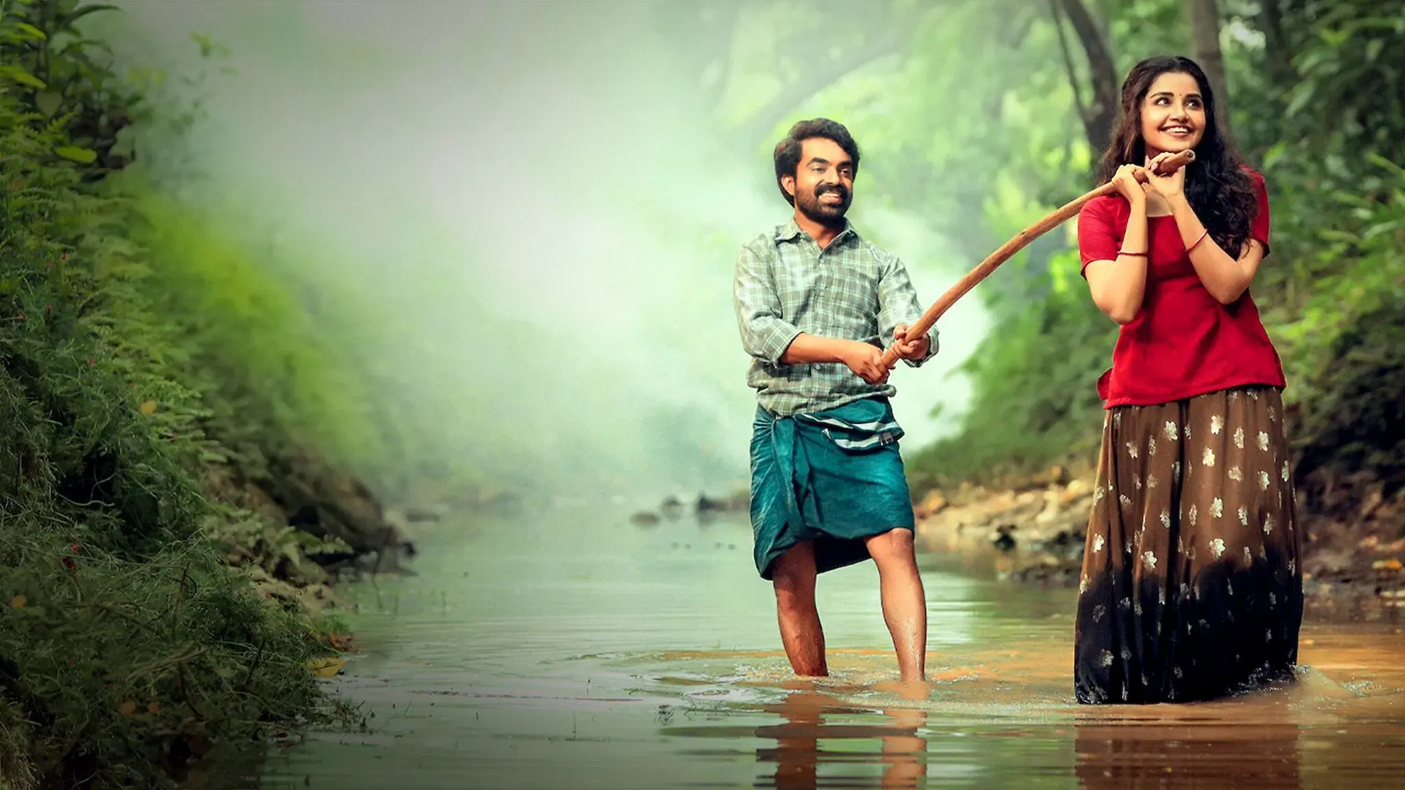 മണിയറയിലെ അശോകൻ