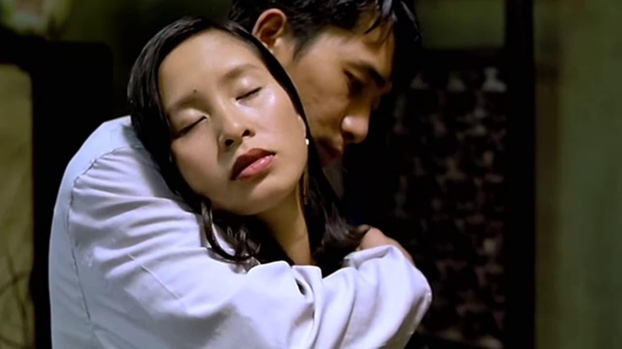 Entre a Inocência e o Crime