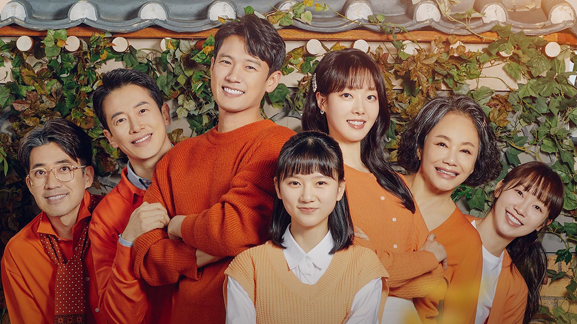 A Menina dos Meus Olhos