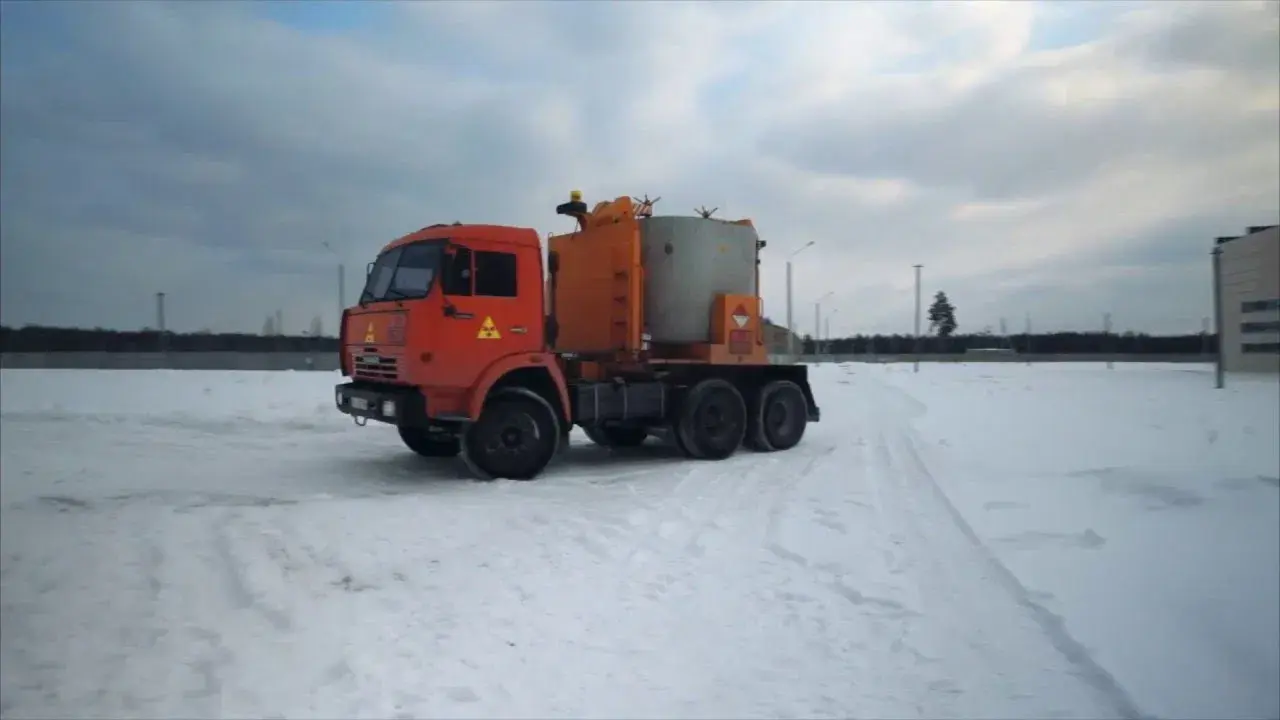 Ядернi вiдходи